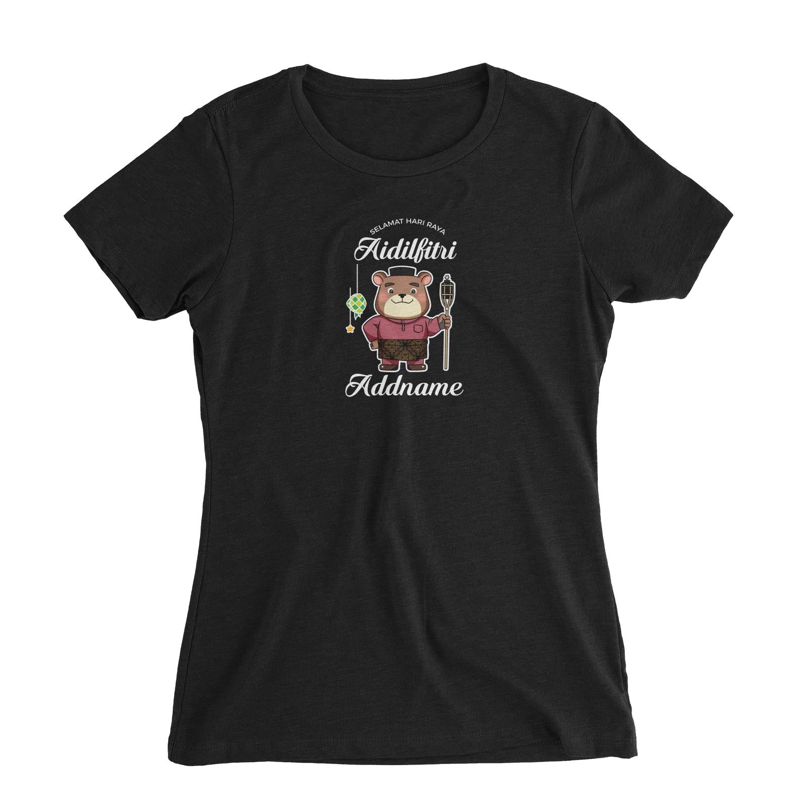 Raya Cute Animals Papa Bear Wishes Selamat Hari Raya Aidilfitri Women's Slim Fit T-Shirt