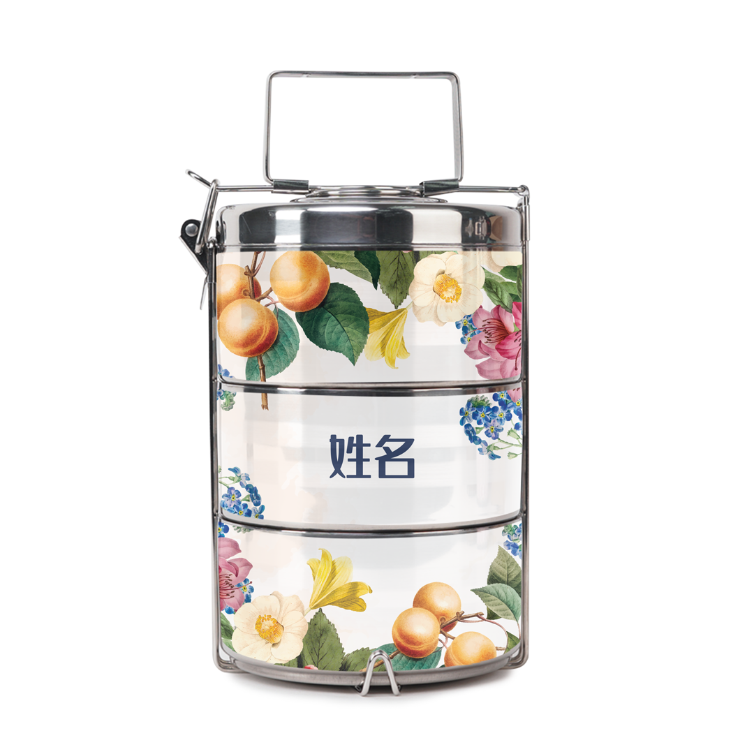 Countless Blessings Series - Half Lining Lunch Bag and Tiffin Carrier