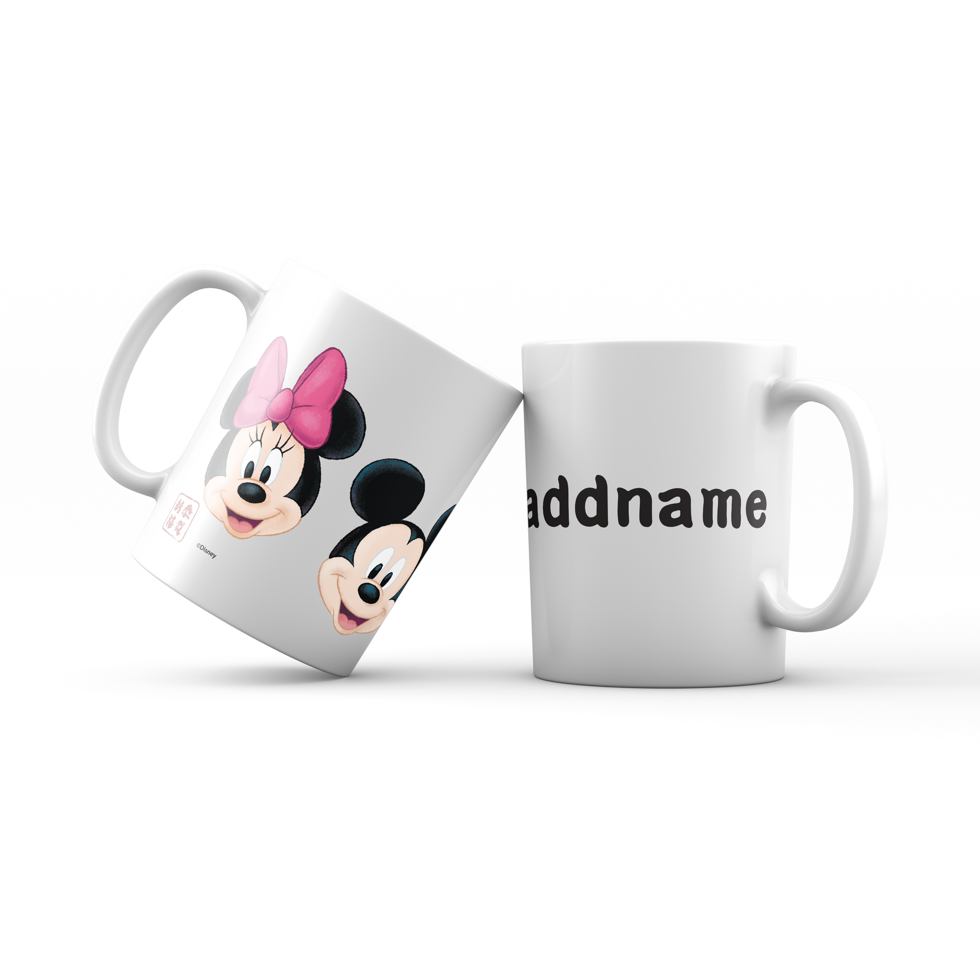 Disney CNY Mickey and Minnie With Prosperity Elements Personalised MUG