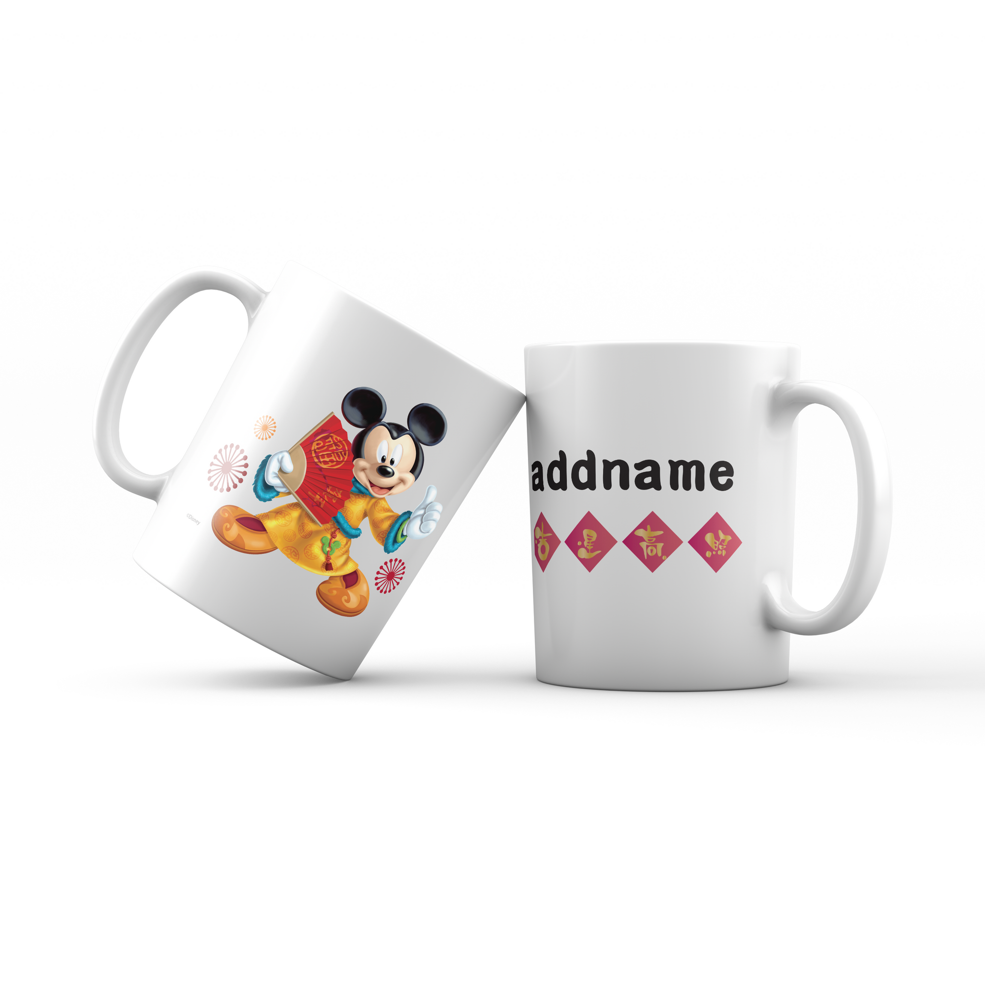 Disney CNY Mickey With Fan Personalised MUG
