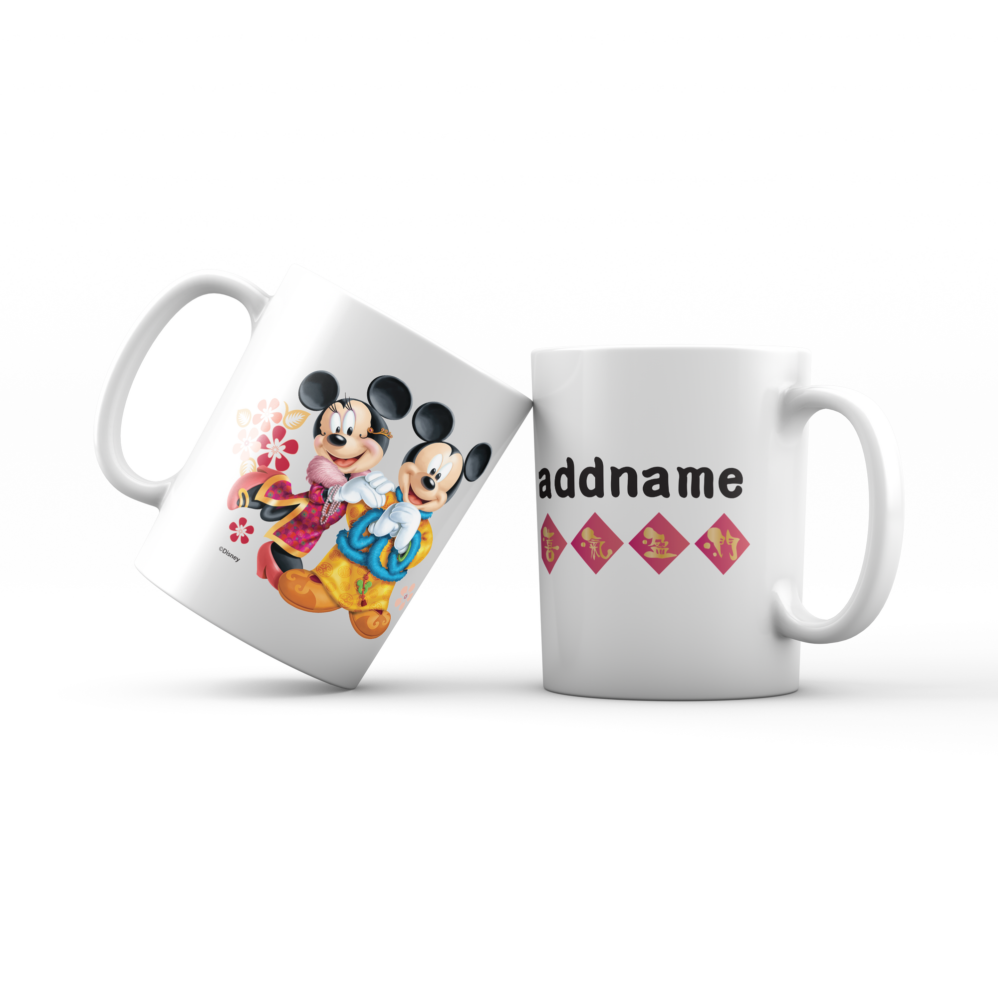 Disney CNY Mickey And Minnie Personalised MUG