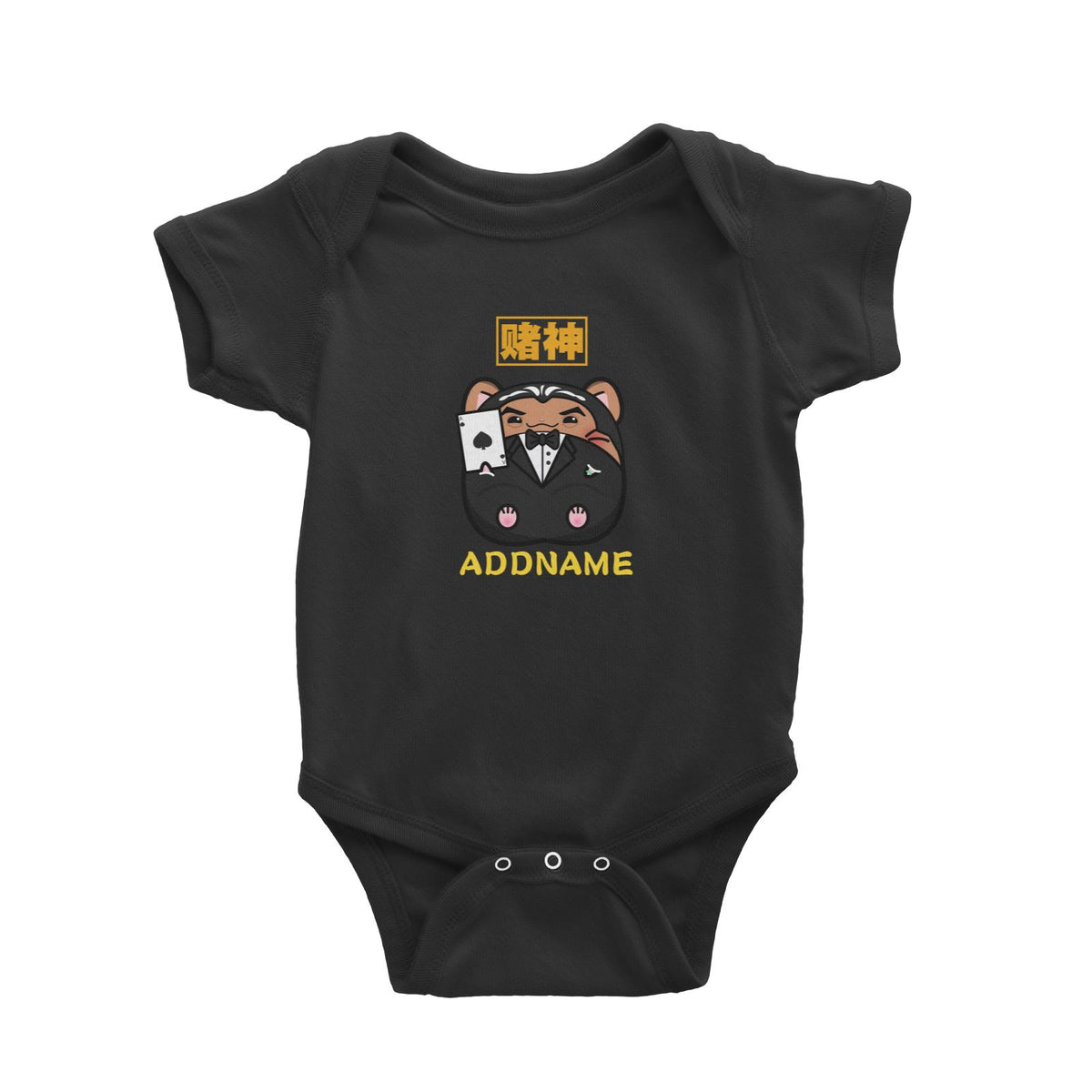Prosperous Mouse Series Uncle Ace The Hamster Of Gamblers Baby Romper