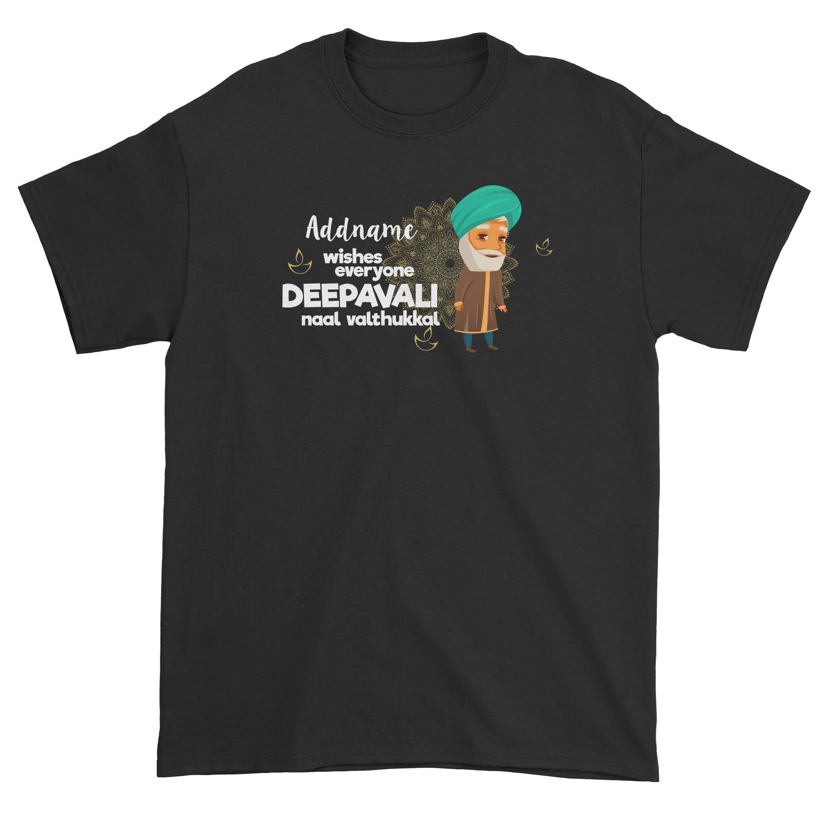 Cute Grandpa Wishes Everyone Deepavali Addname Unisex T-Shirt