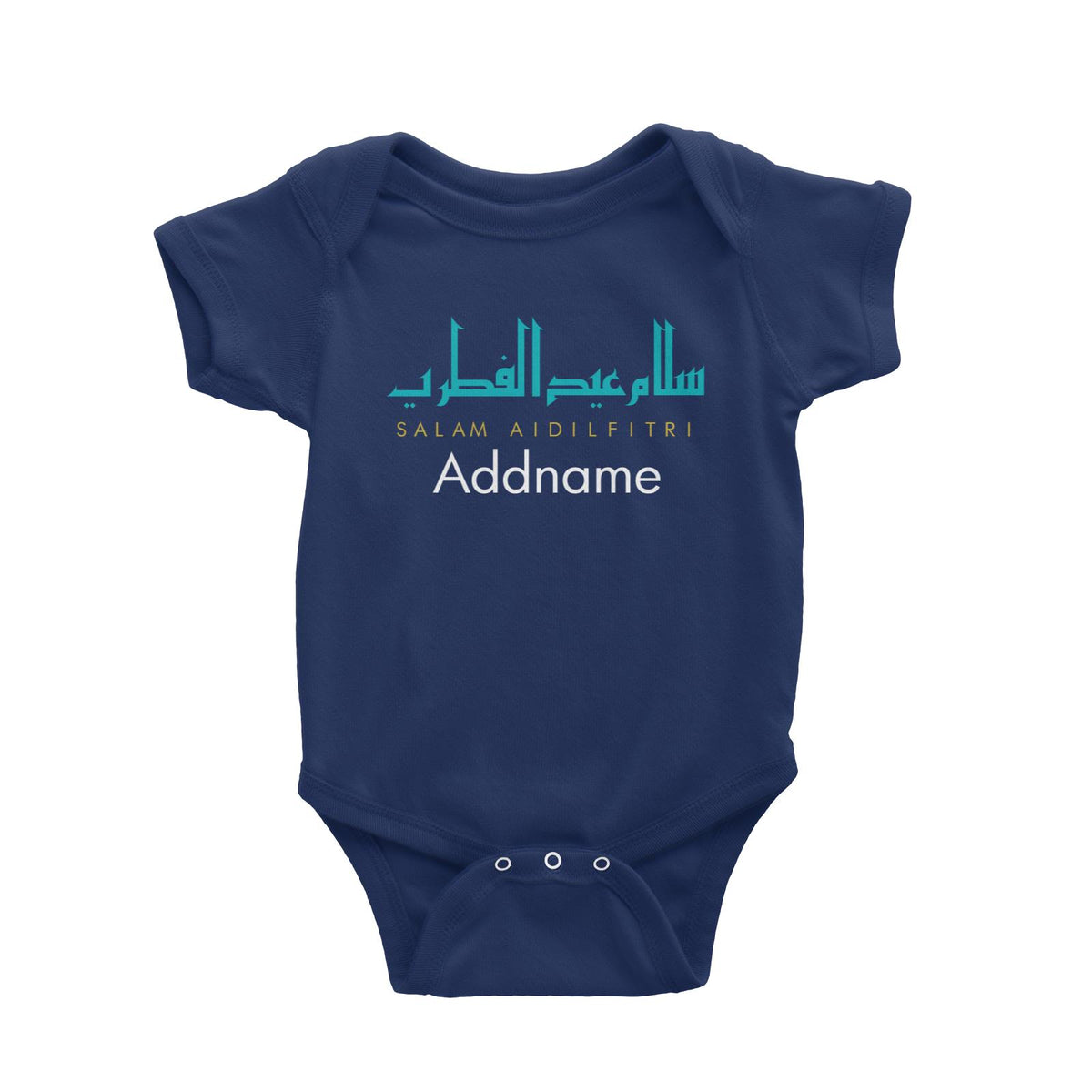 Salam Aidilfitri Jawi Typography Baby Romper