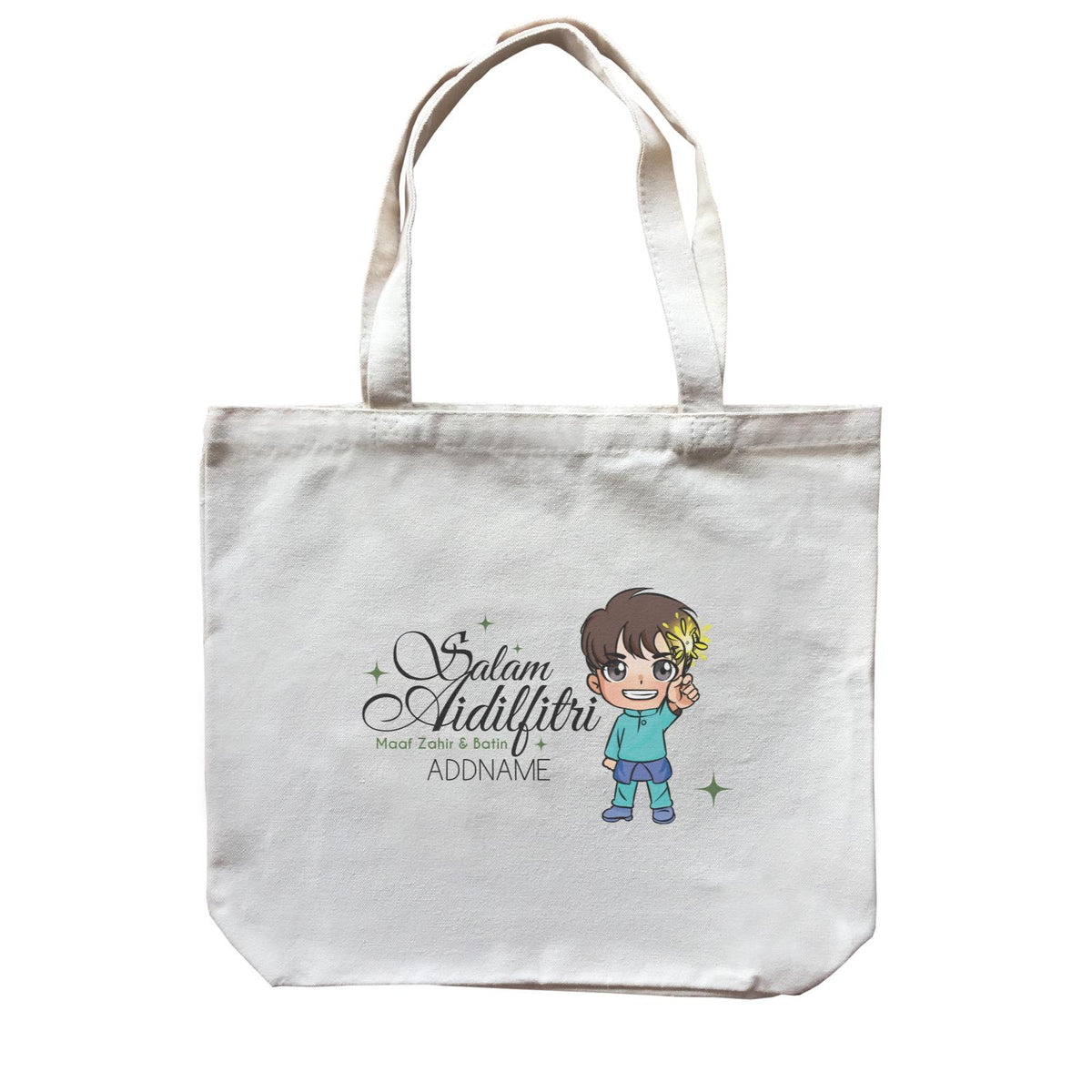 Raya Chibi Wishes Little Boy Addname Wishes Everyone Salam Aidilfitri Maaf Zahir &amp; Batin Accessories Canvas Bag