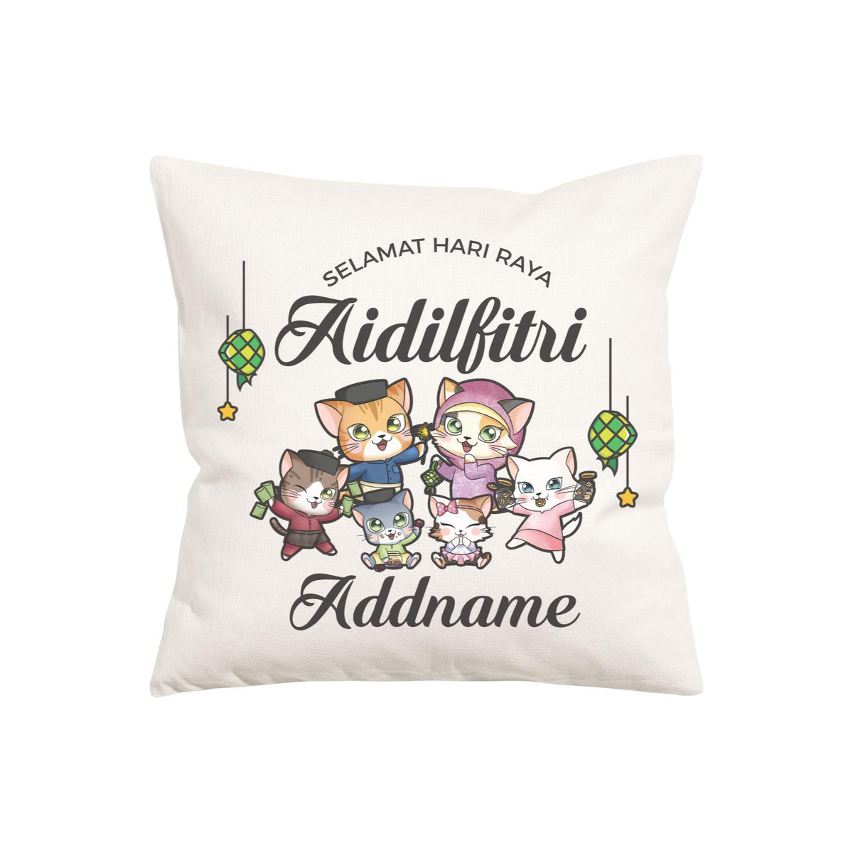 Raya Cute Animals Cat Family Wishes Selamat Hari Raya Aidilfitri PW Cushion