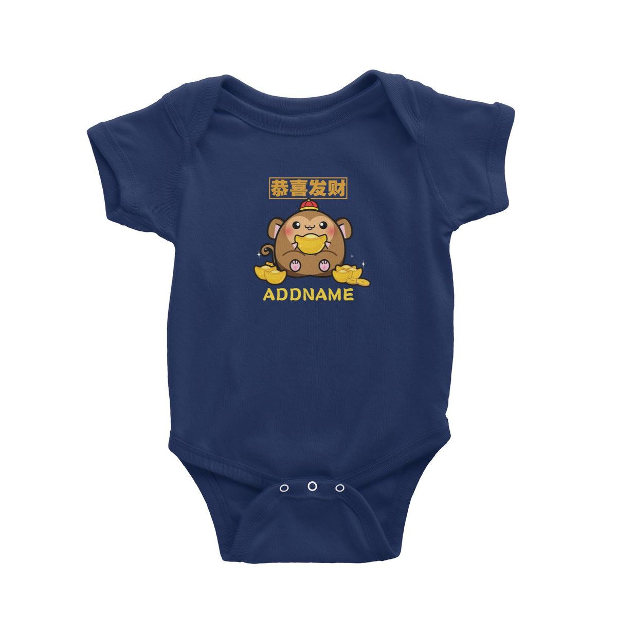 Ultra Cute Zodiac Series Monkey Baby Romper