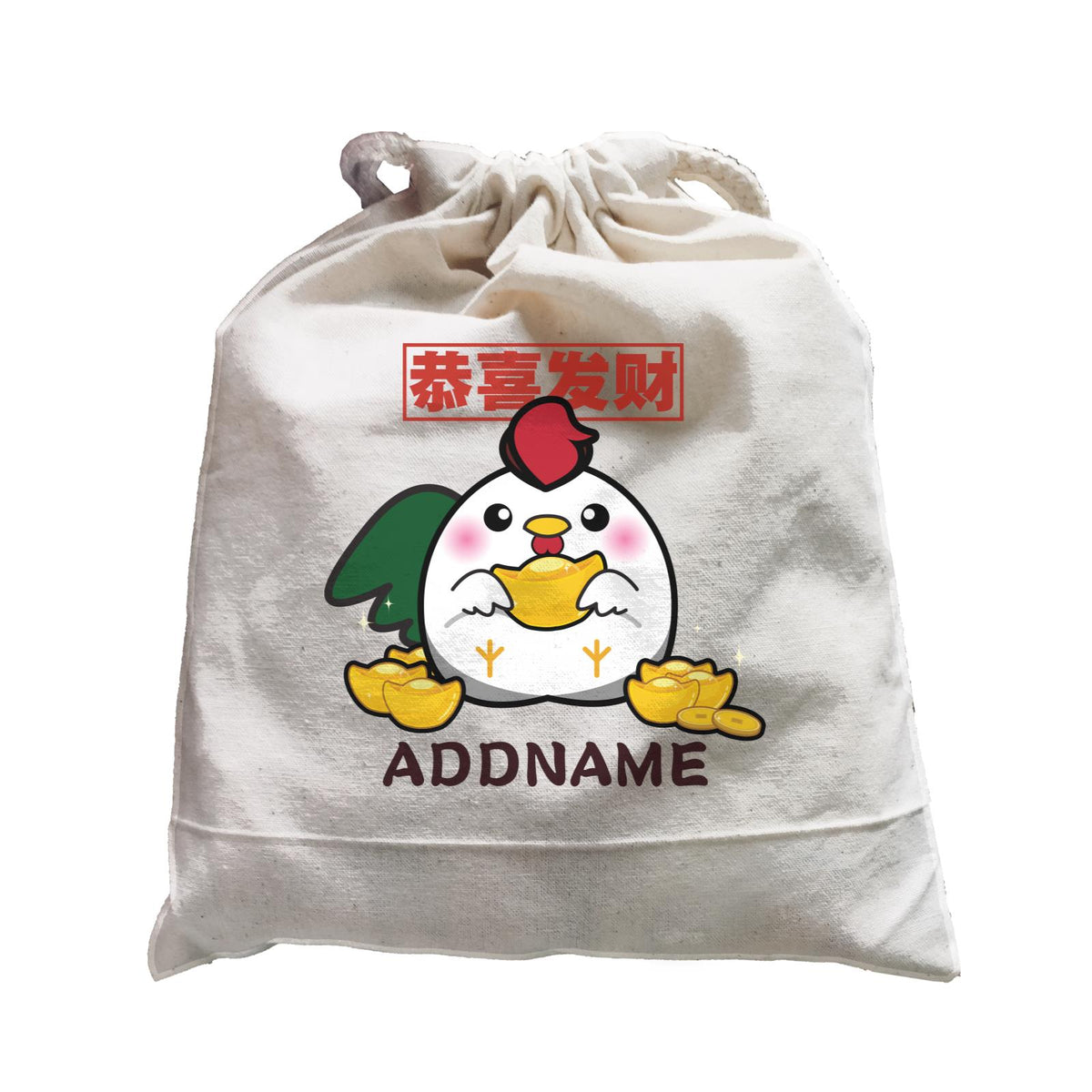 Ultra Cute Zodiac Series Chicken Accessories Satchel