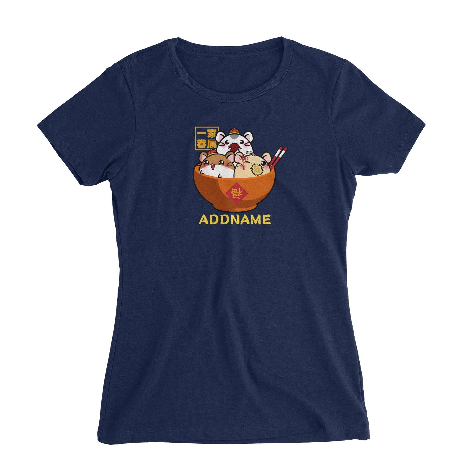 Prosperous Mouse Series Family Harmony Women's Slim Fit T-Shirt