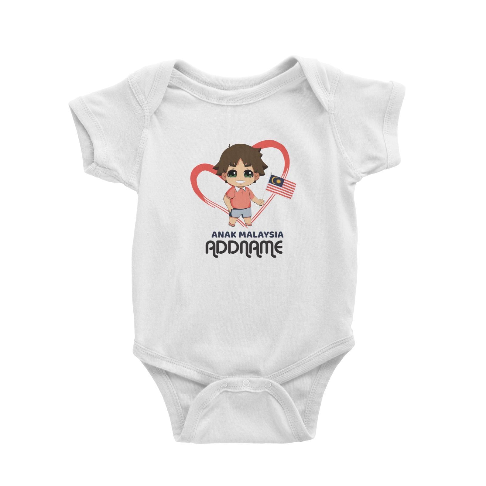 Merdeka Series Anak Malaysia Love Chinese Boy Addname Baby Romper