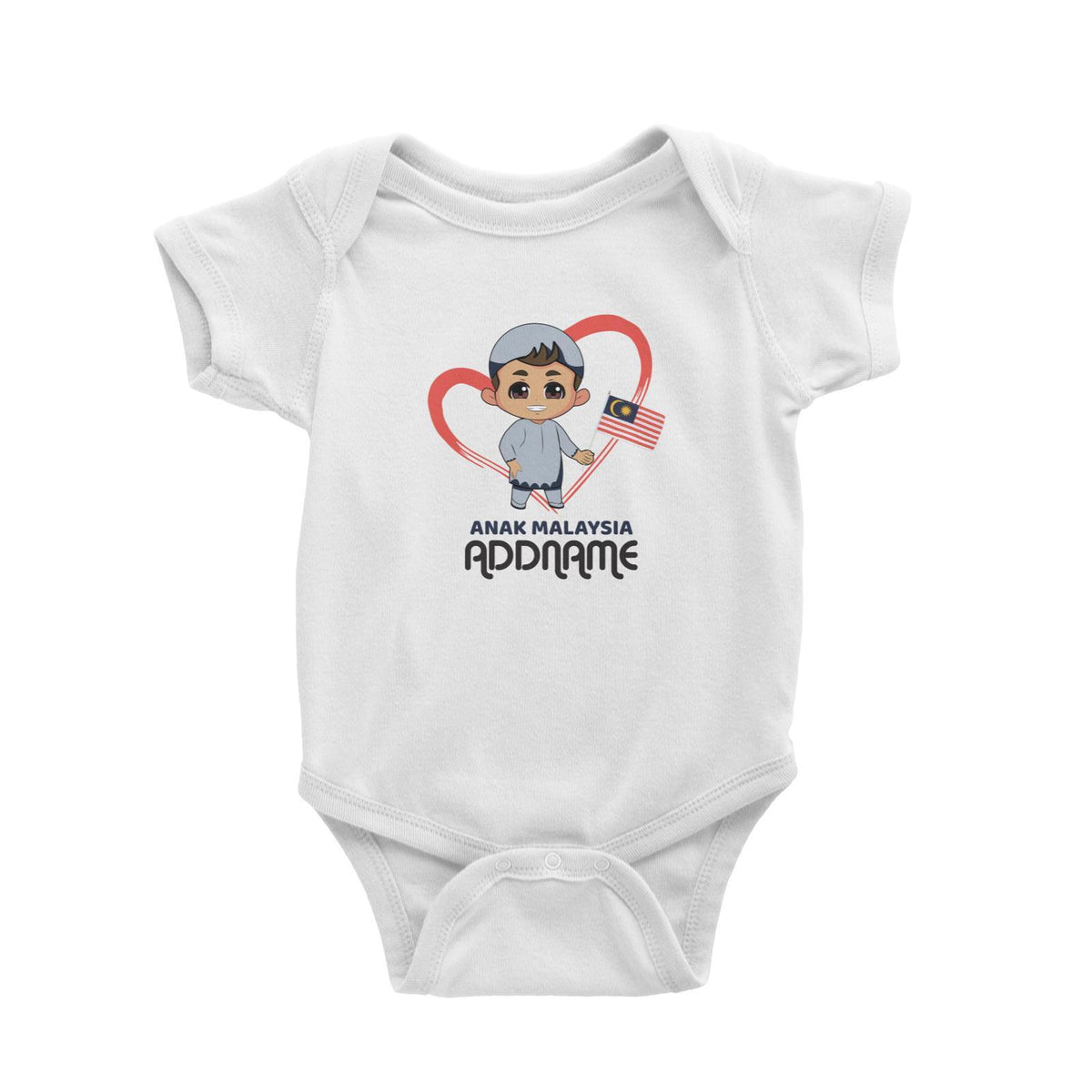 Merdeka Series Anak Malaysia Love Malay Boy Addname Baby Romper