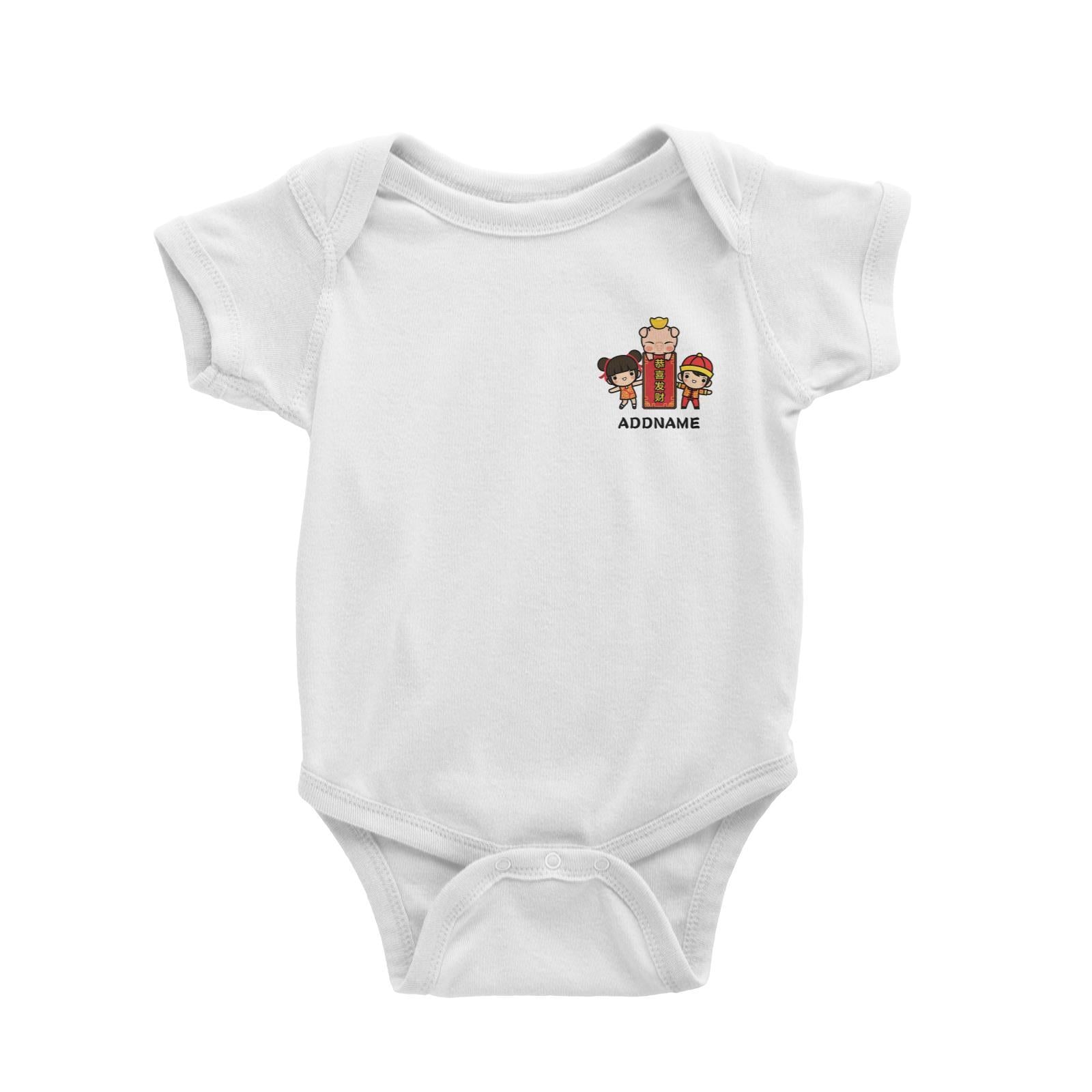 Prosperity Pig Boy, Girl and Baby Pig with Gold and Signage Pocket Design Baby Romper