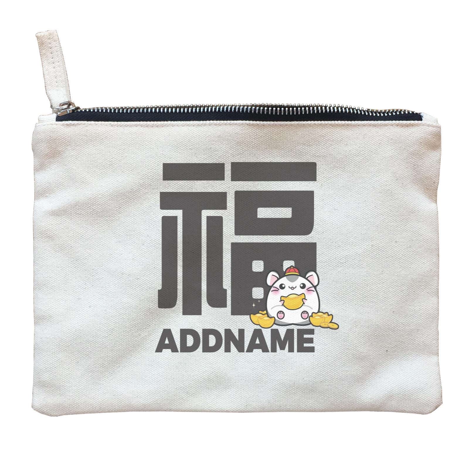 Prosperous Hamsters Series Prosperous Hamster With Happiness Emblem Zipper Pouch