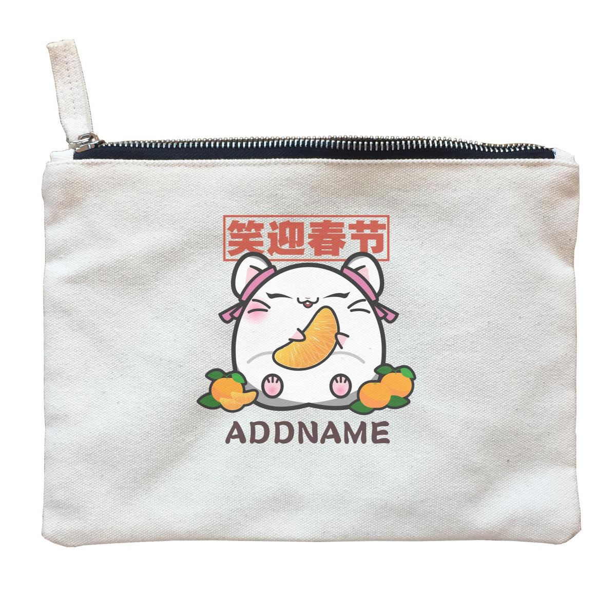 Prosperous Mouse Series Joy Smile and Luck Accessories Zipper Pouch