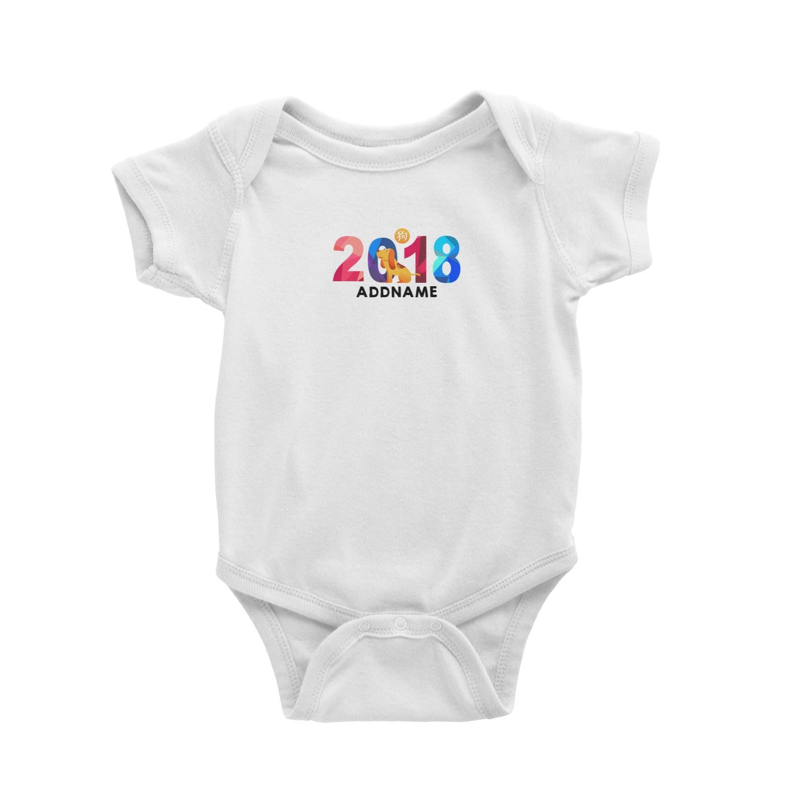 Chinese New Year Dog Year 2018 Cute Dog Addname Baby Romper  Personalizable Designs Traditional