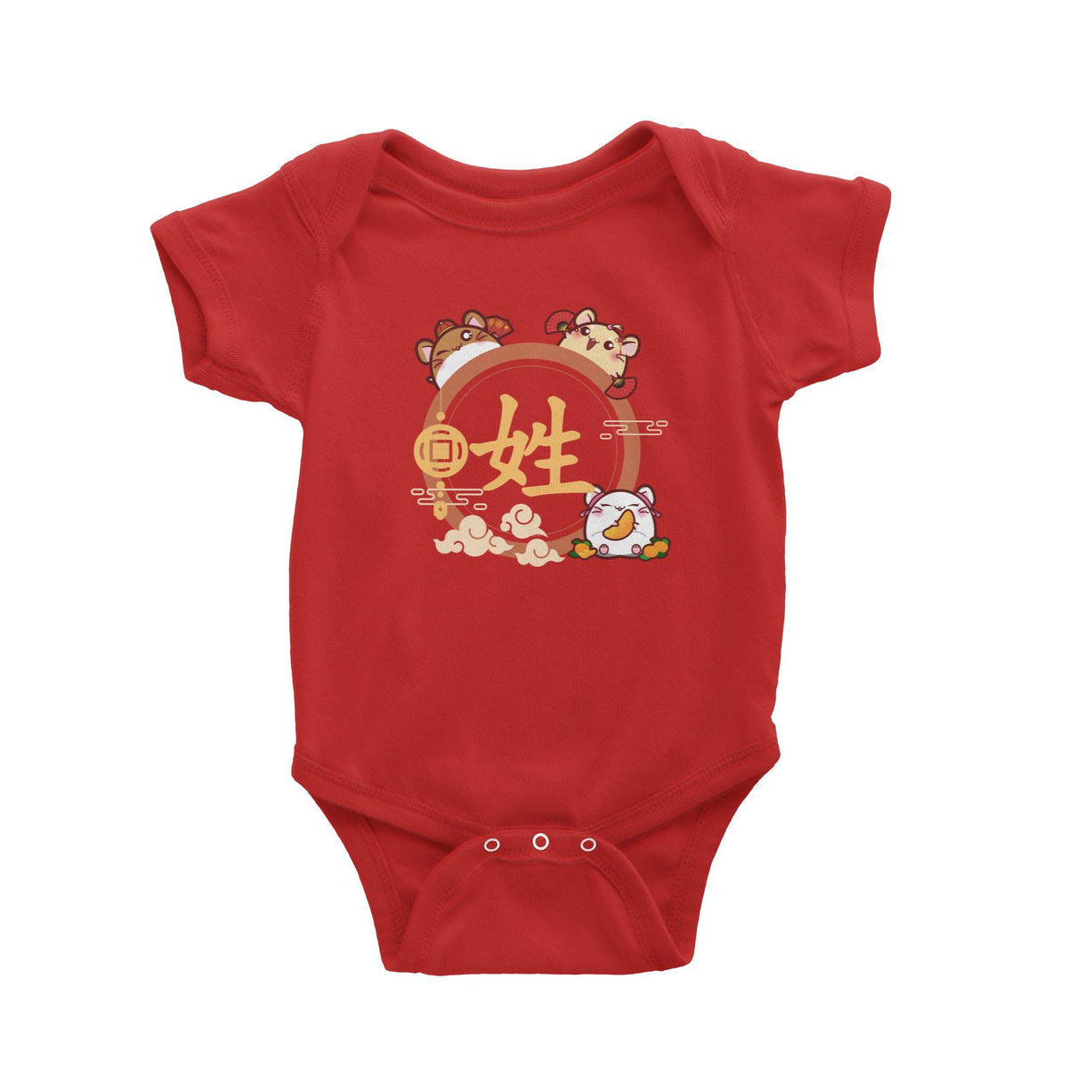 Prosperous Mouse Series Hamster Emblem Baby Romper