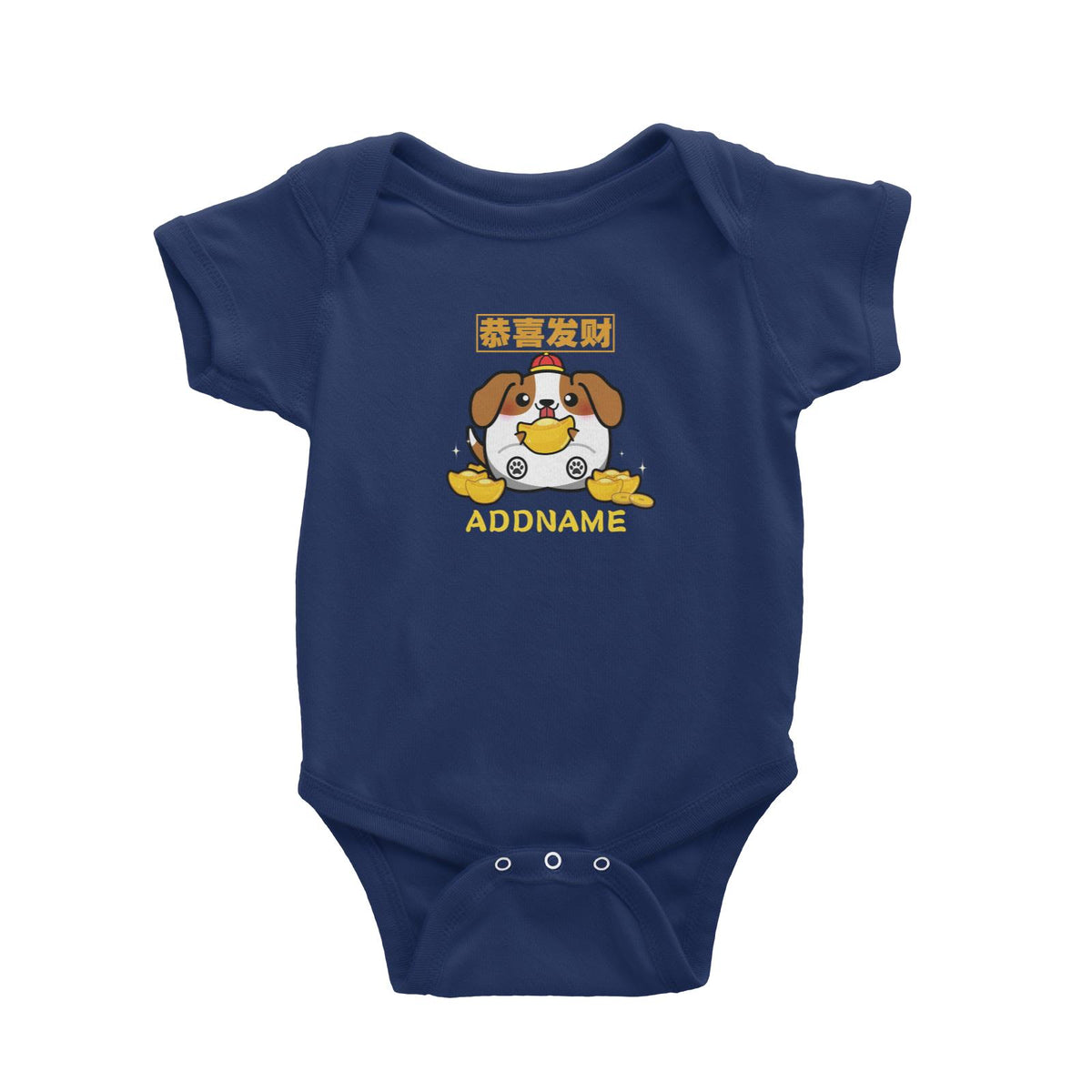 Ultra Cute Zodiac Series Dog Baby Romper