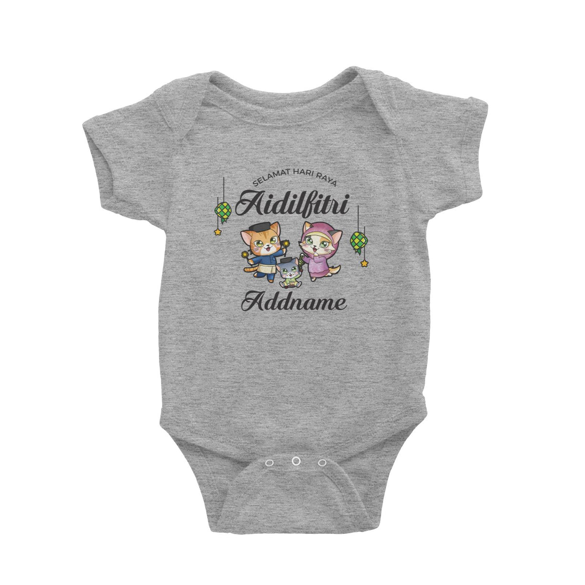 Raya Cute Animals Cat Family With Baby Boy Wishes Selamat Hari Raya Aidilfitri Baby Romper