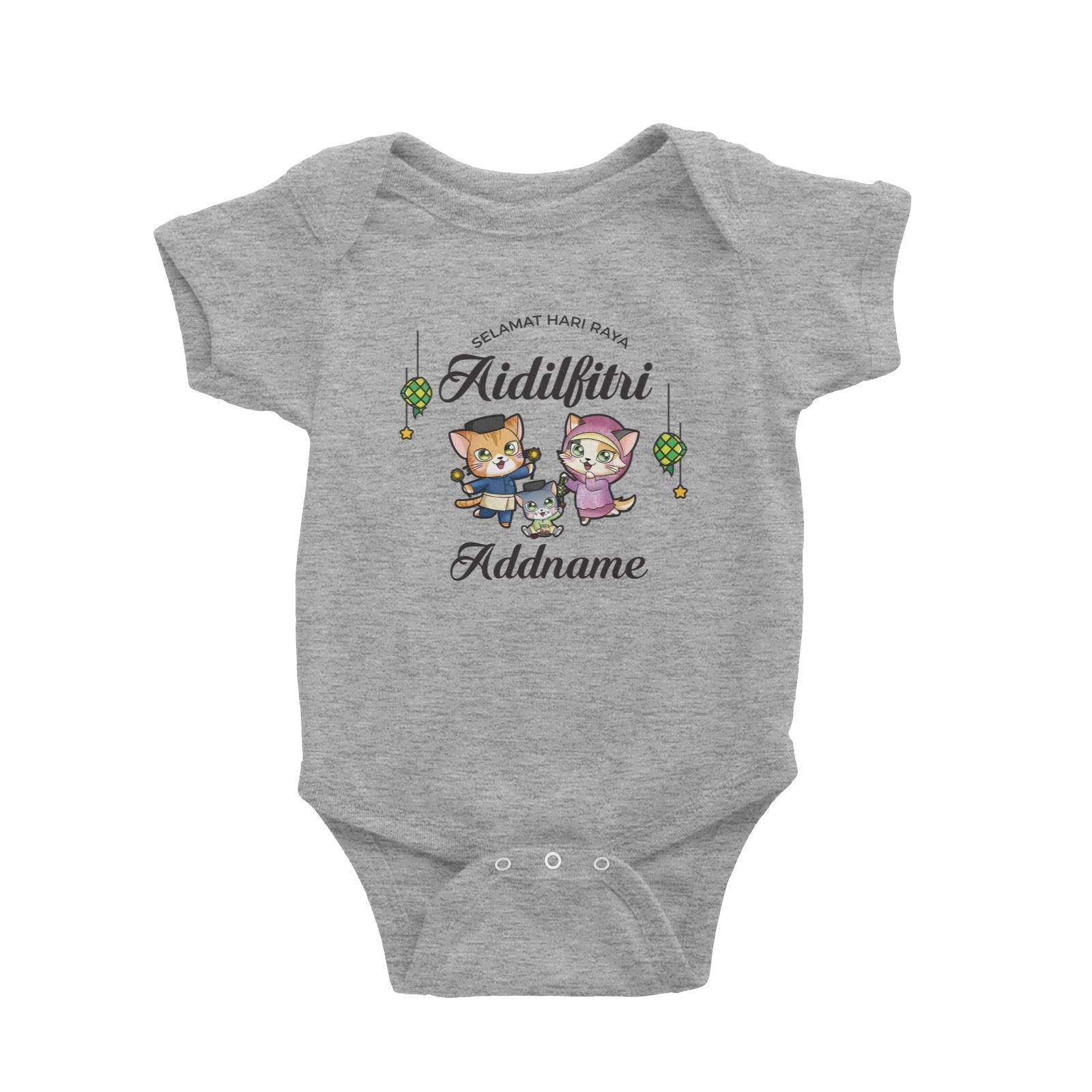 Raya Cute Animals Cat Family With Baby Boy Wishes Selamat Hari Raya Aidilfitri Baby Romper