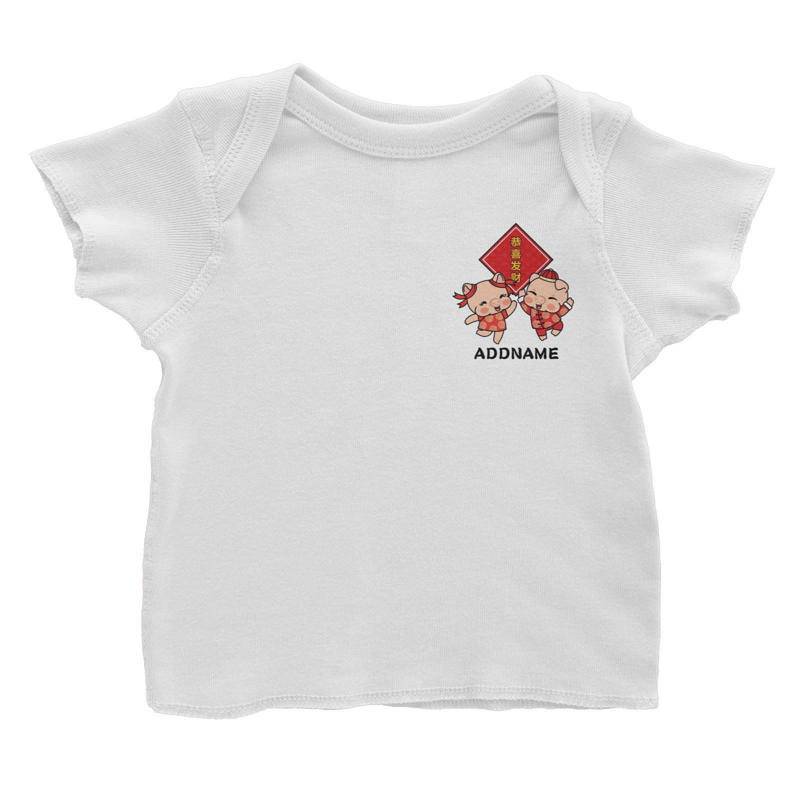 Prosperity Pig Boy and Girl Pocket Design Baby T-Shirt