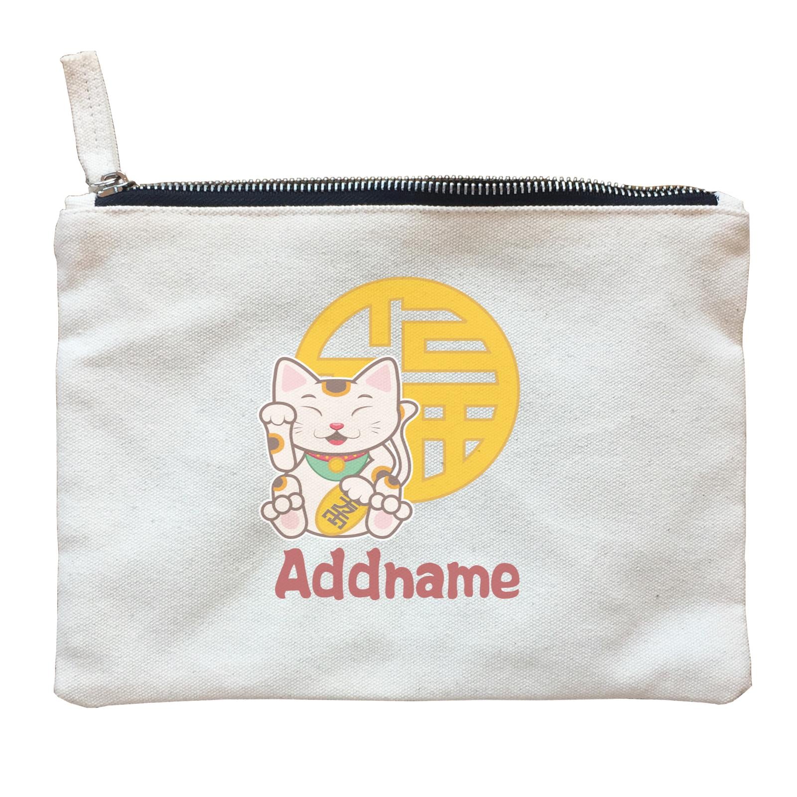 Chinese New Year Lucky Cat Prosperity with Name Stamp Accessories Zipper Pouch
