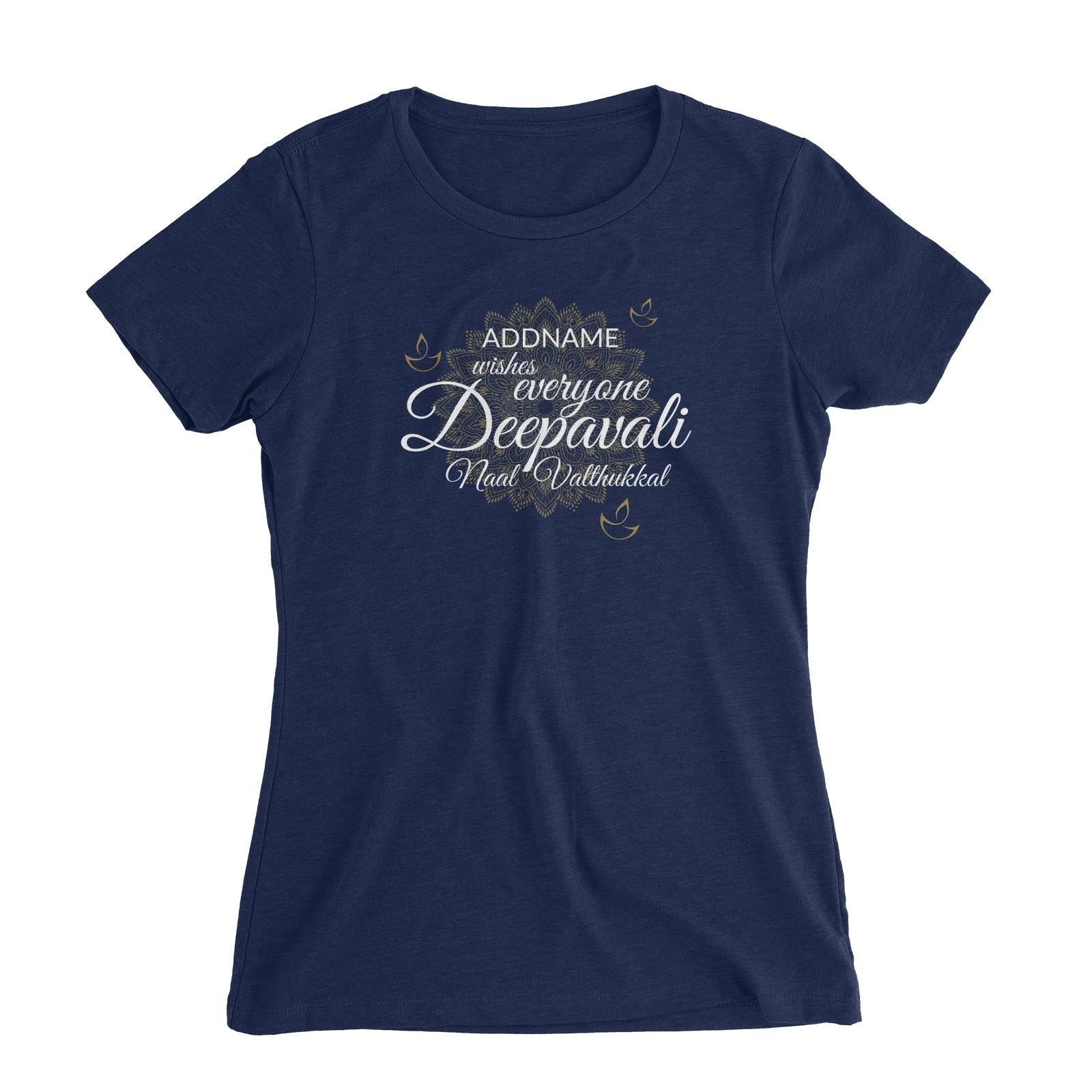 Addname Wishes Everyone Deepavali with Mandala Women's Slim Fit T-Shirt