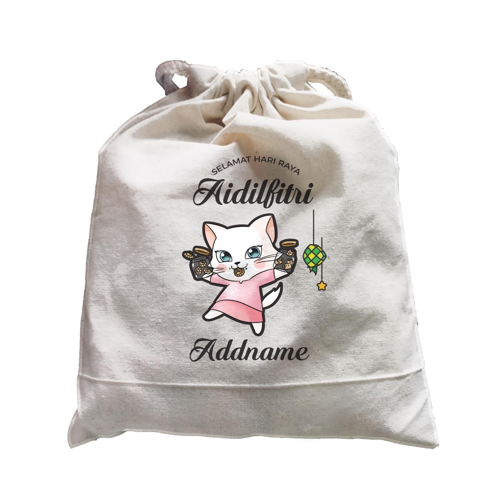 Raya Cute Animals Sister Cat Wishes Selamat Hari Raya Aidilfitri Satchel