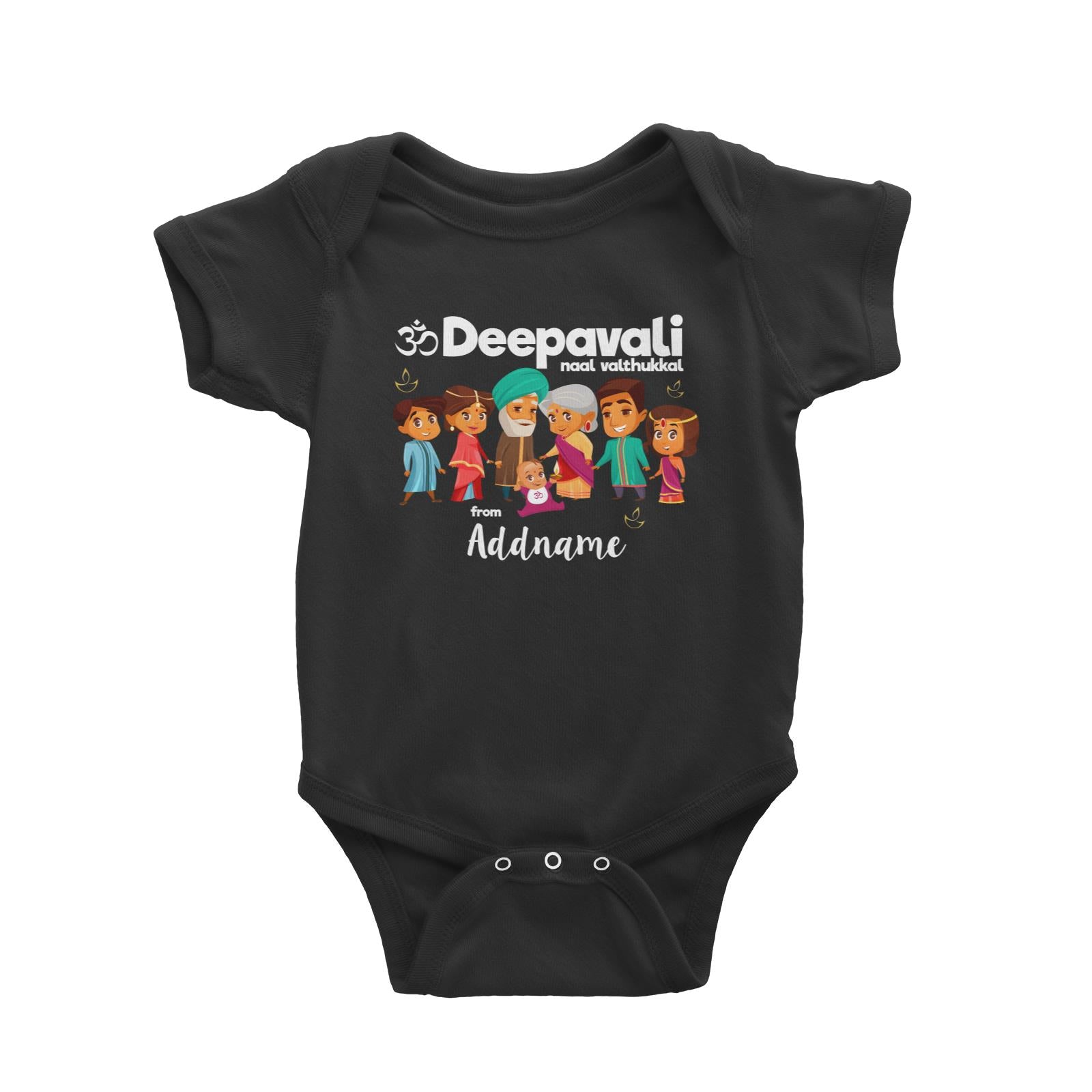 Cute Family Extended OM Deepavali From Addname Baby Romper