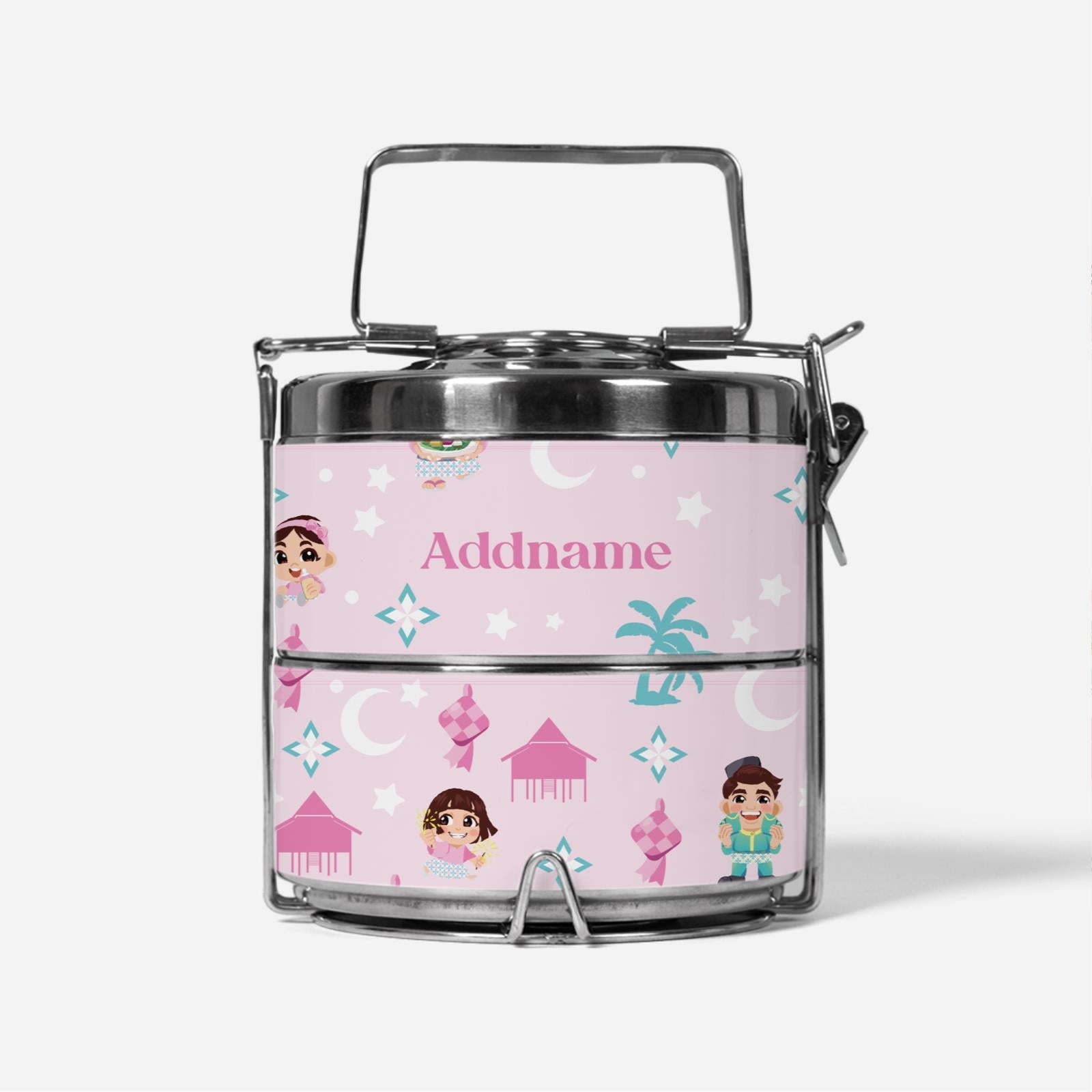 Seindah Lebaran Two Tier Tiffin Carrier - Pastel Pink
