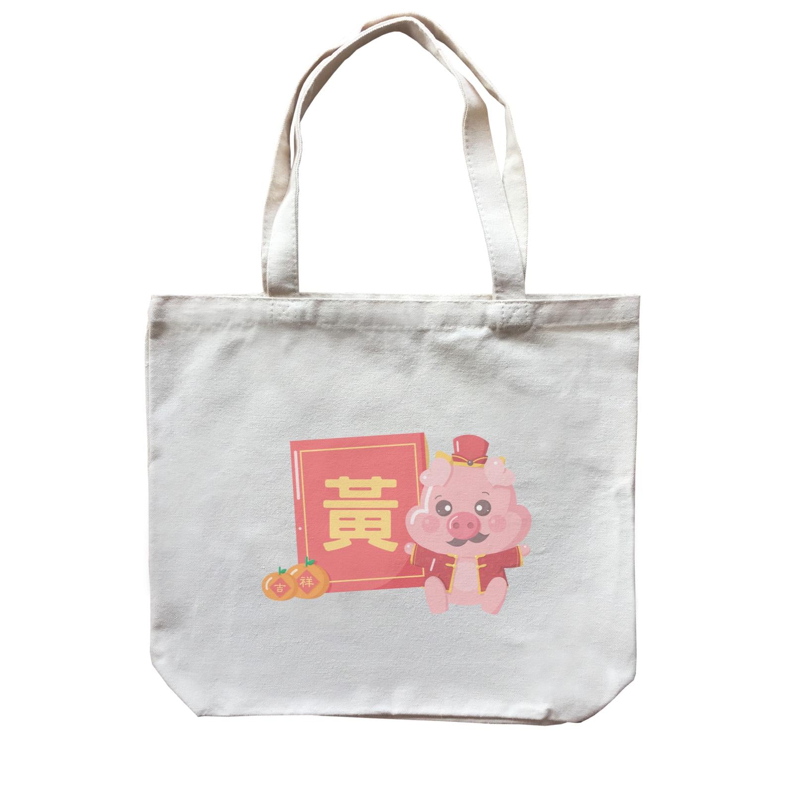 Chinese New Year Cute Pig Angpau Dad Accessories With Addname Canvas Bag