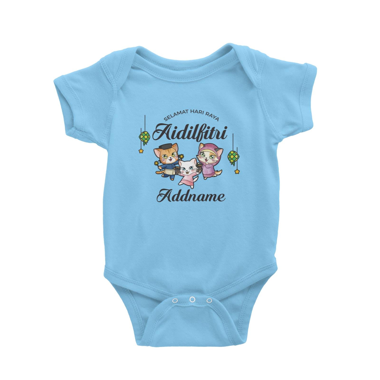 Raya Cute Animals Cat Family With Sister Wishes Selamat Hari Raya Aidilfitri Baby Romper