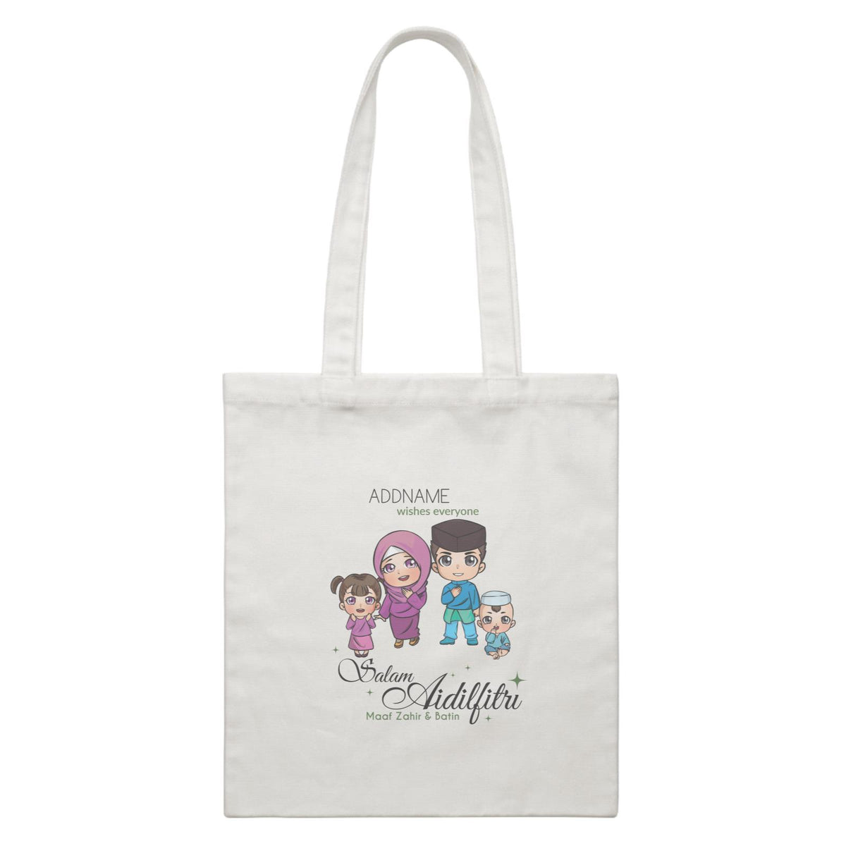 Raya Chibi Family Girl And Baby Boy Addname Wishes Everyone Salam Aidilfitri Maaf Zahir &amp; Batin White Canvas Bag