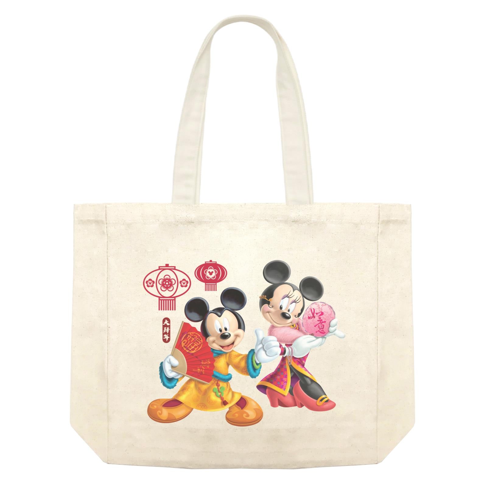 Disney CNY Mickey And Minnie Non Personalised SHB Shopping Bag
