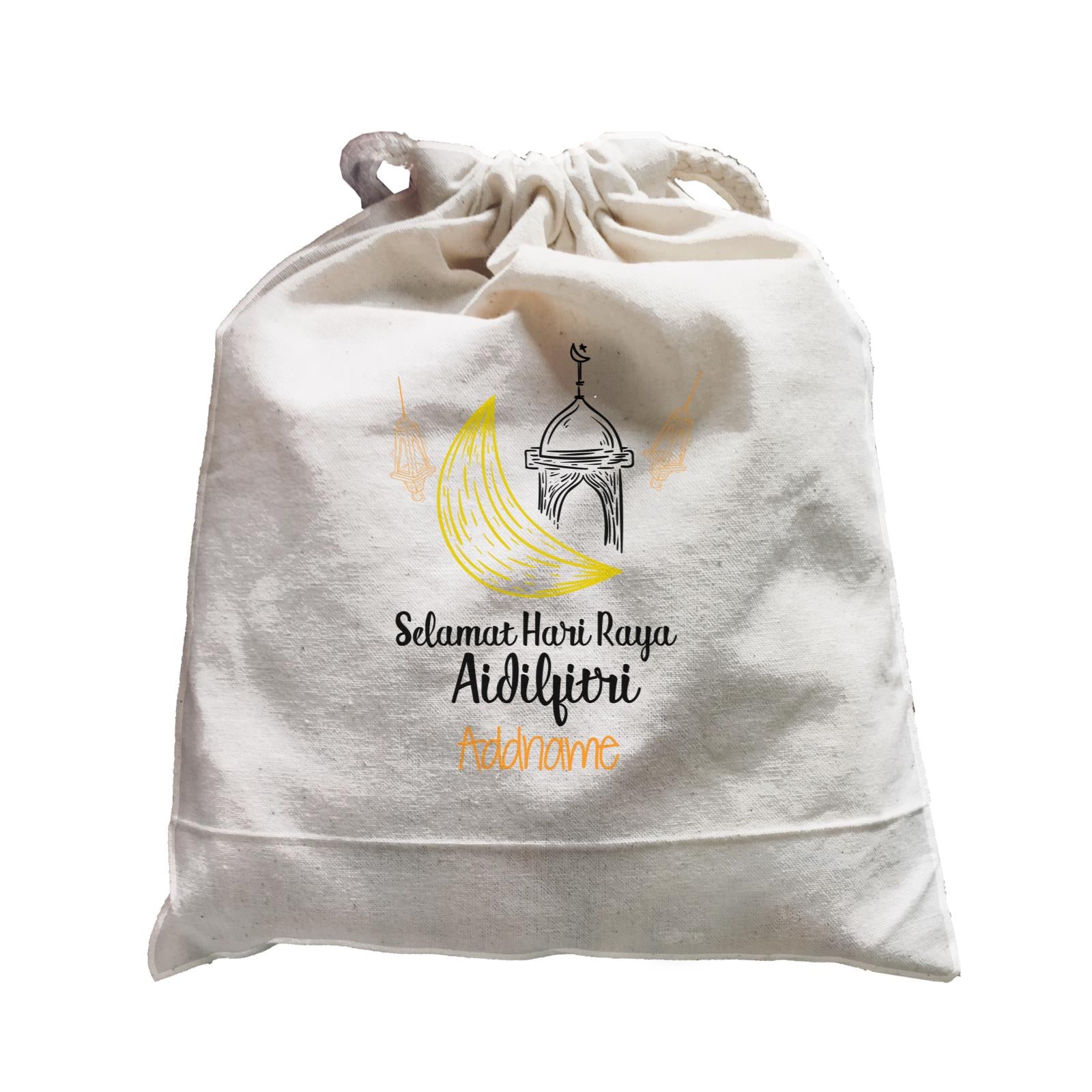 Raya Doodle Moon And Mosque Selamat Hari Raya Aidilfitri Addname Satchel