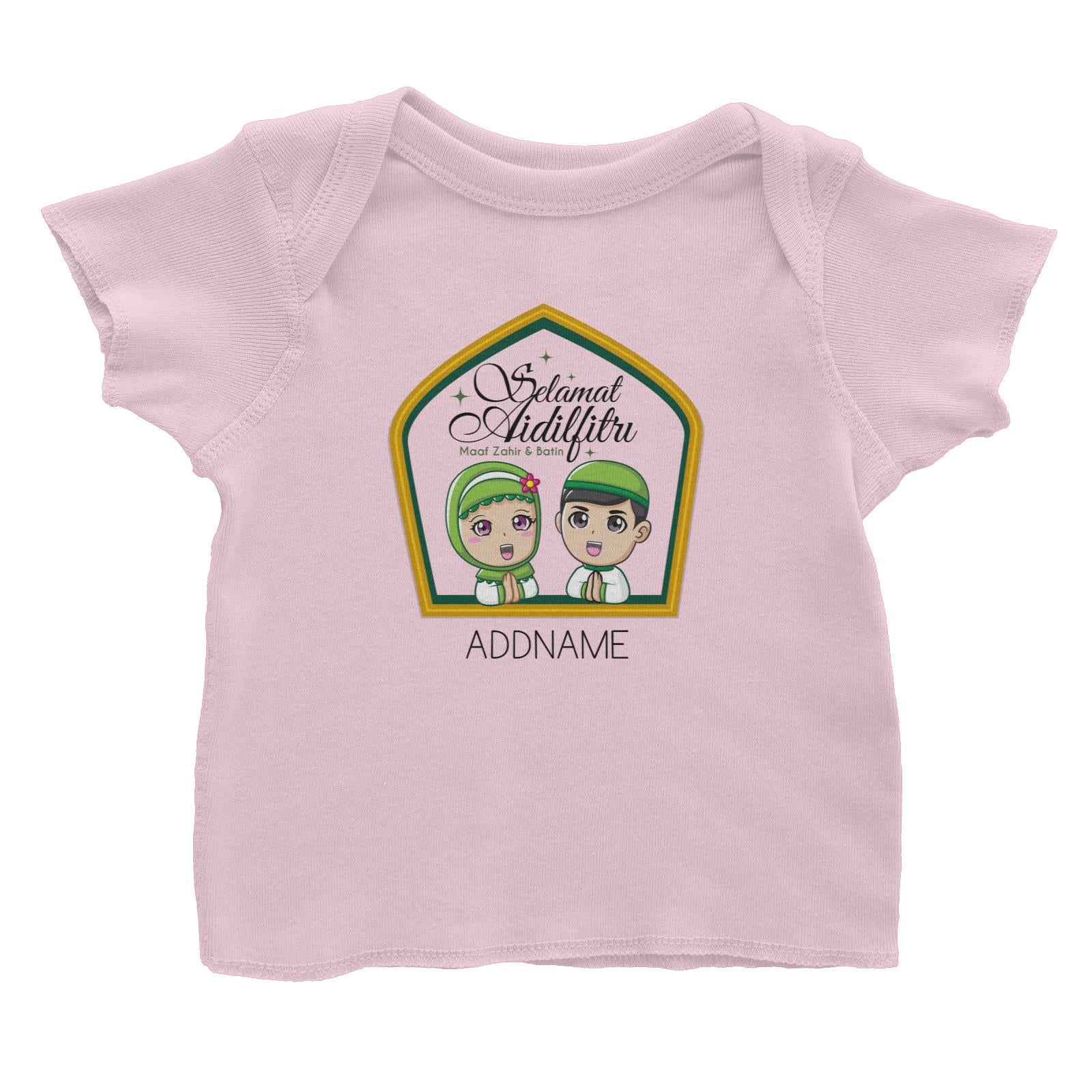 Raya Series Woman & Man Salam Aidilfitri Maaf Zahir & Batin Baby T-Shirt