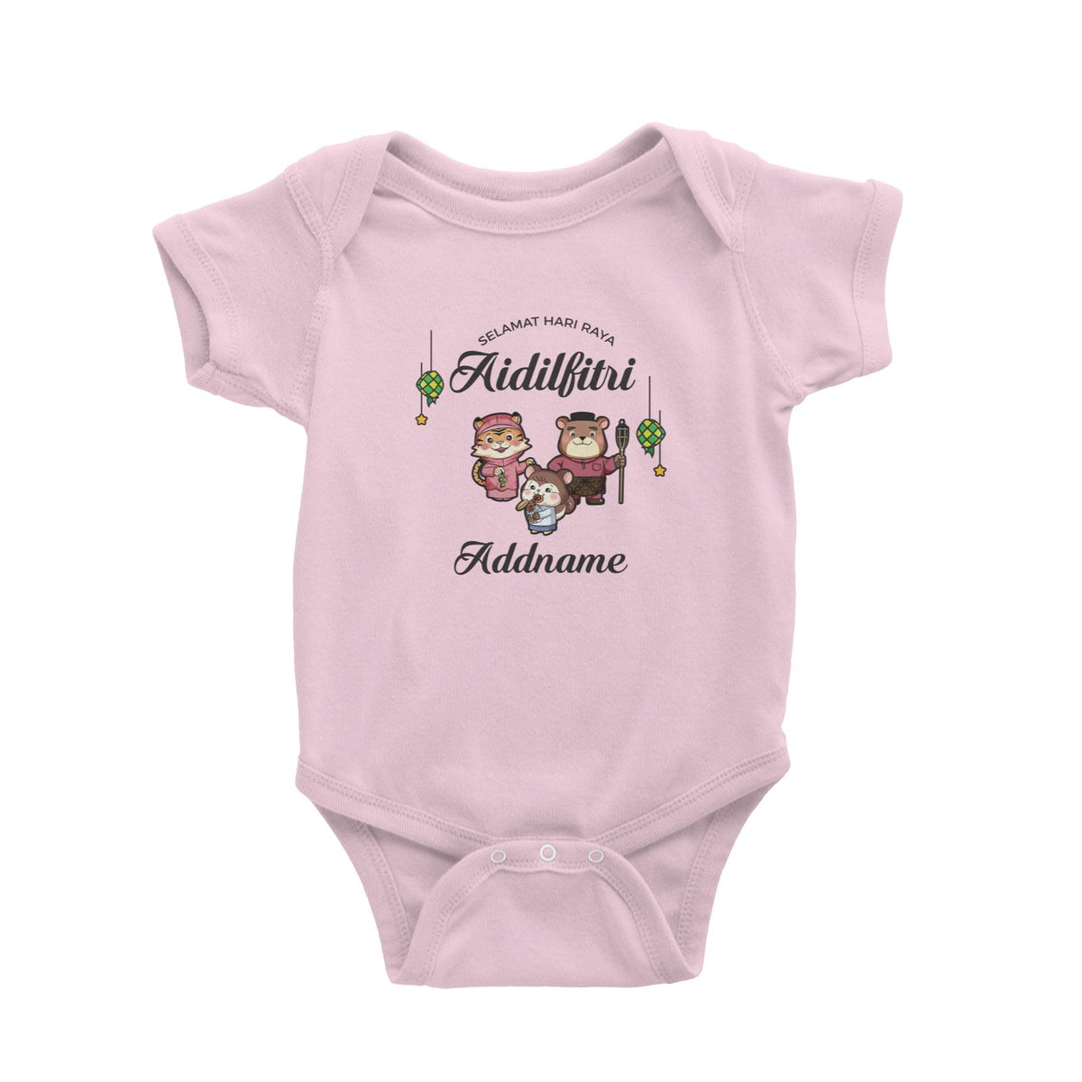 Raya Cute Animals Family With Sister Squirrel Wishes Selamat Hari Raya Aidilfitri Baby Romper