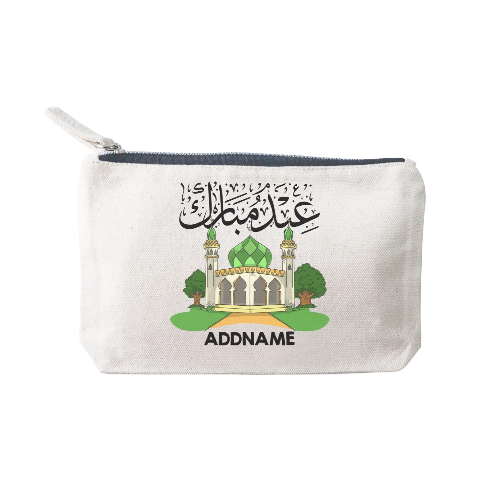 Mosque 2 Addname Mini Accessories Stationery Pouch 2