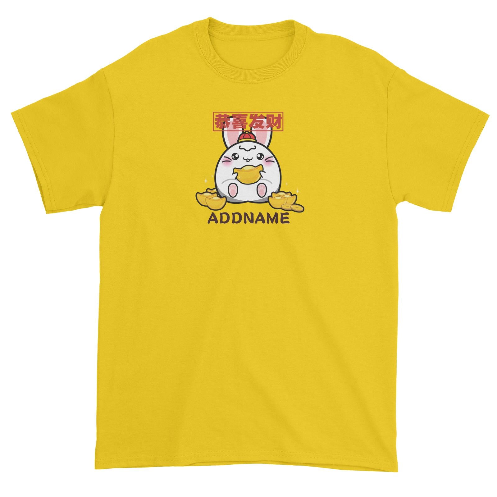Ultra Cute Zodiac Series Rabbit Unisex T-Shirt