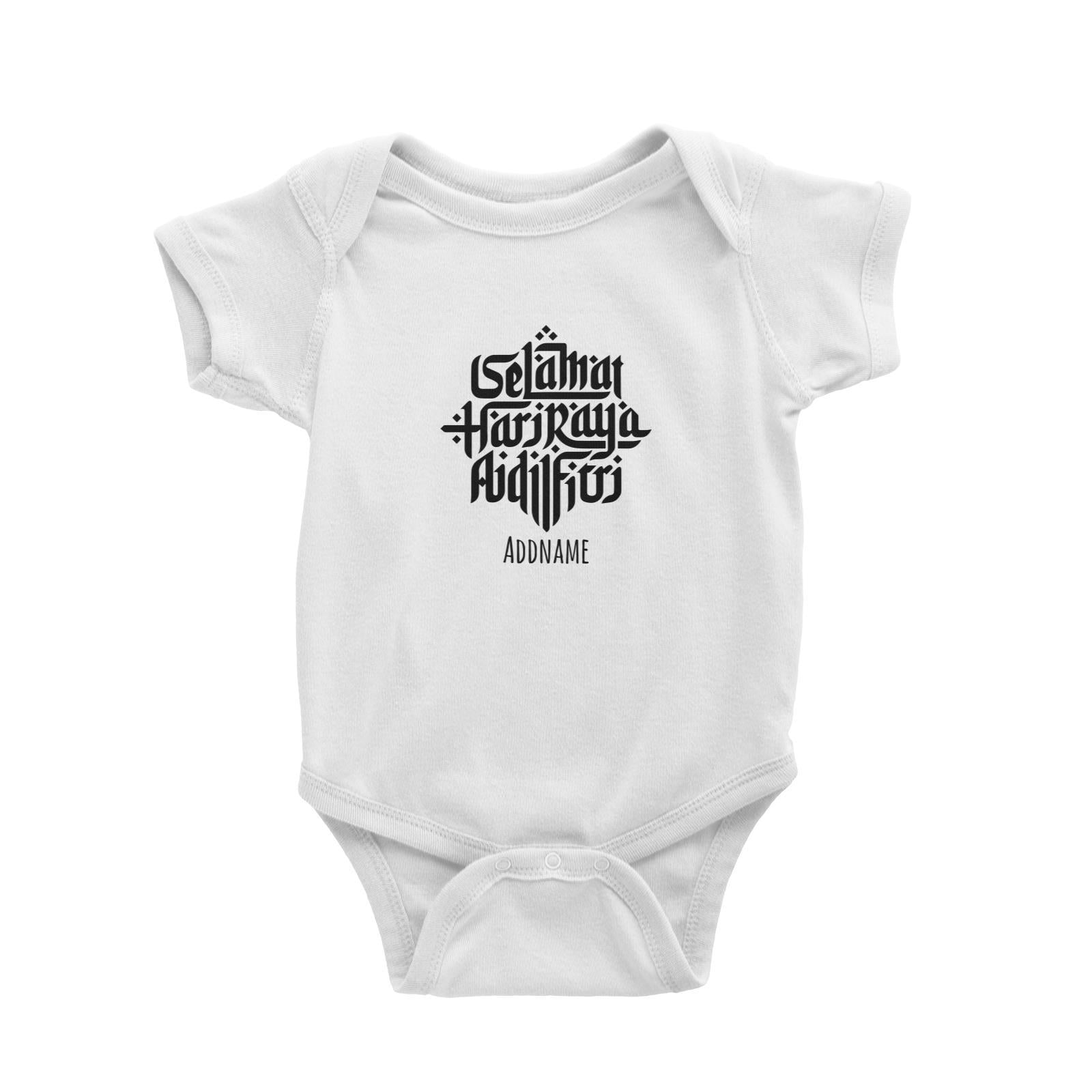 Selamat Hari Raya Aidilfitri Baby Romper  Personalizable Designs