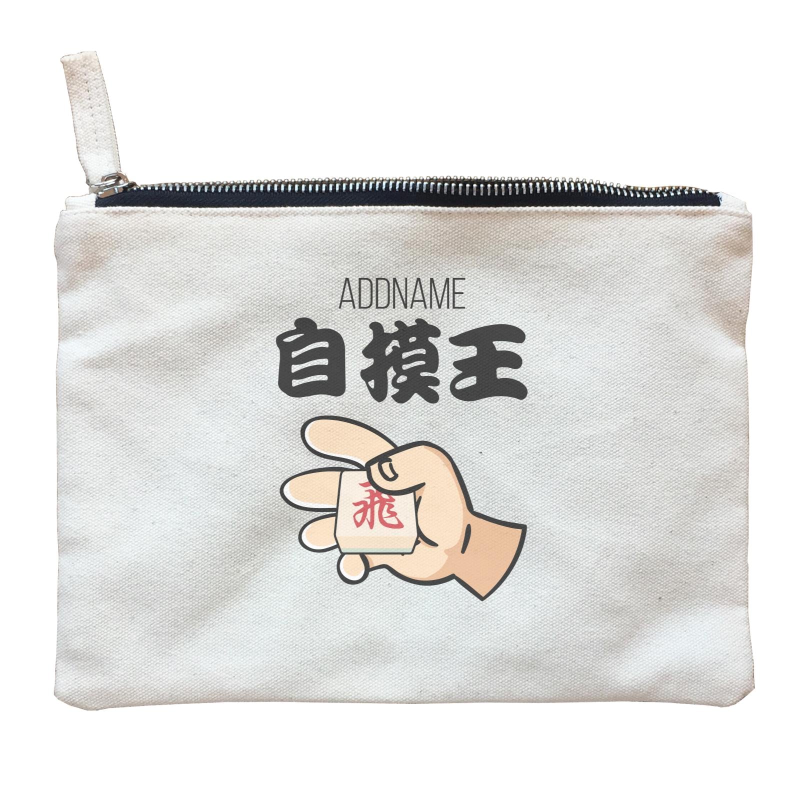 Chinese New Year Gambling Mahjong Zhi Mo King Accessories Zipper Pouch