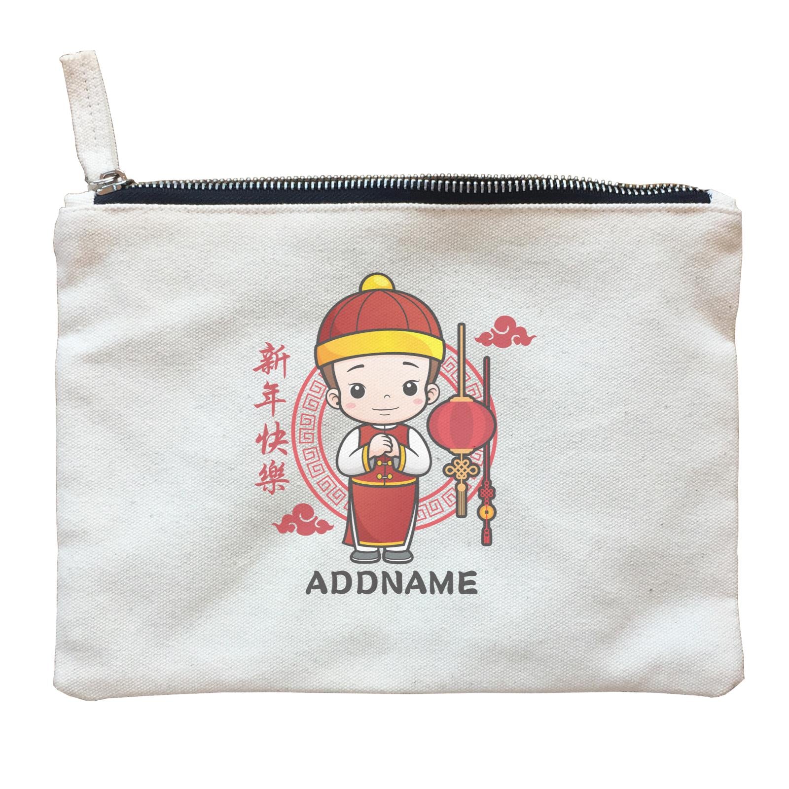 Chinese New Year Fancy Boy with Lantern Zipper Pouch