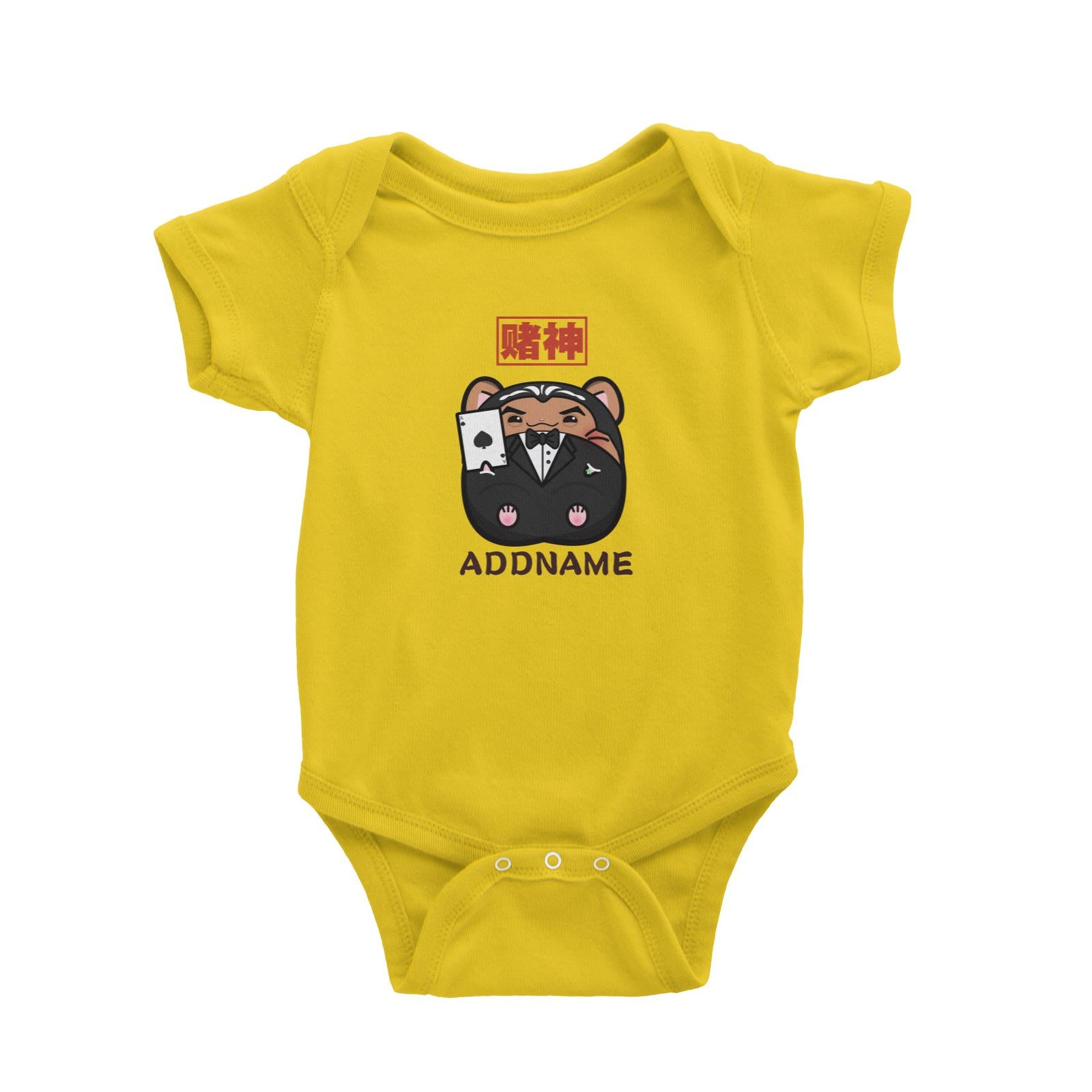Prosperous Mouse Series Uncle Ace The Hamster Of Gamblers Baby Romper