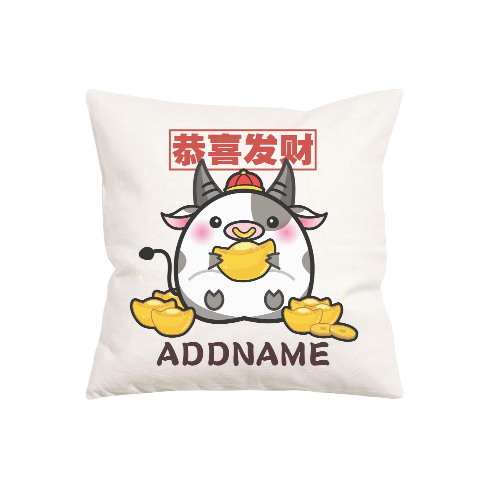 Ultra Cute Zodiac Series Cow PW Cushion