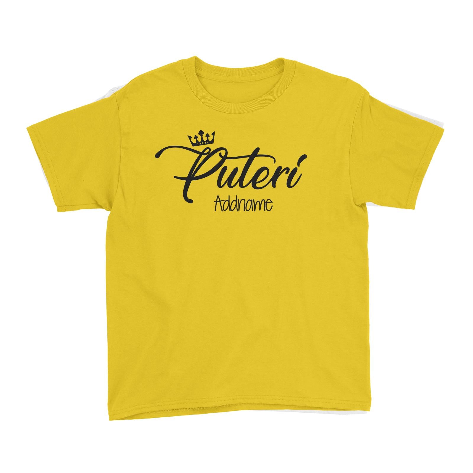 Puteri with Tiara Kid's T-Shirt