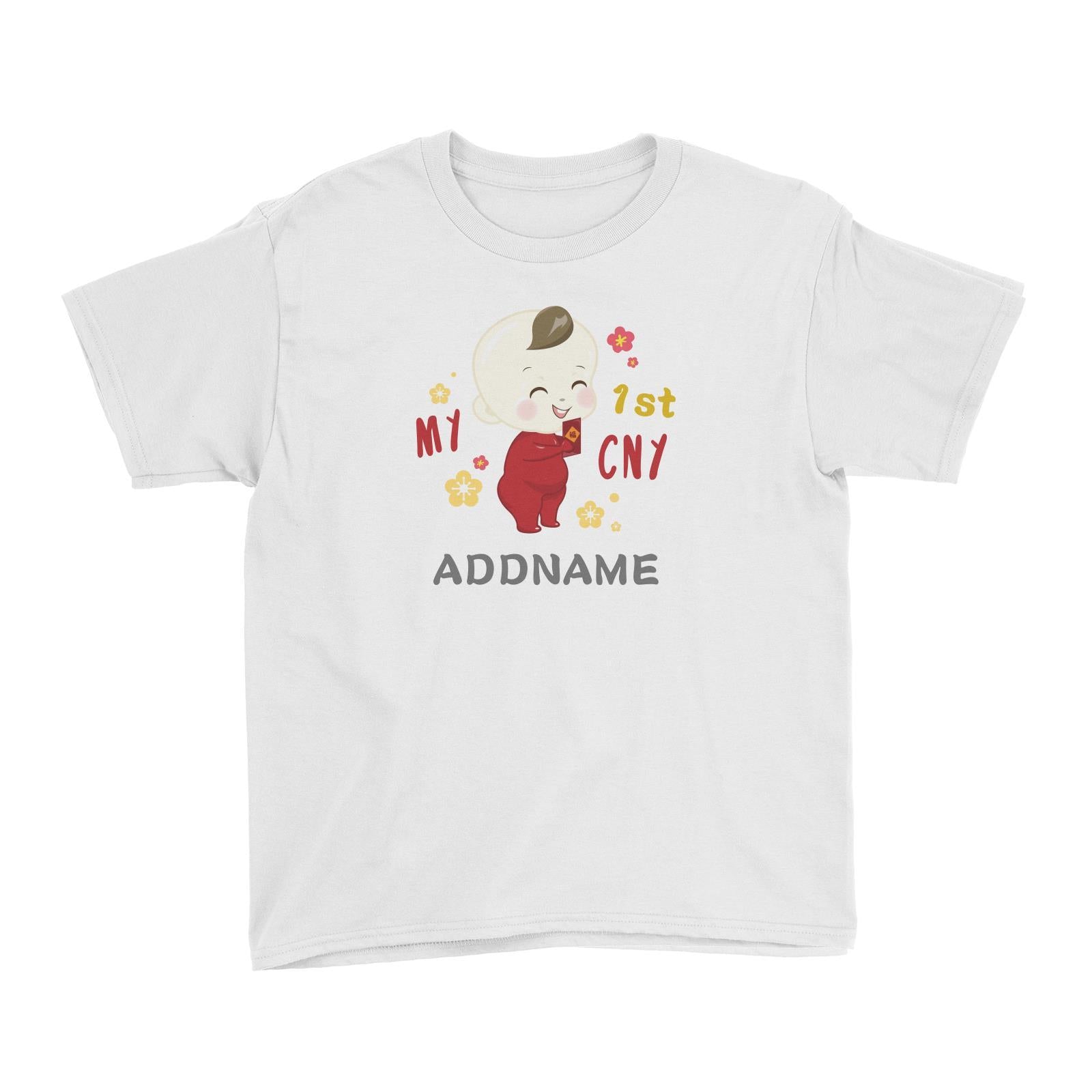 Chinese New Year Family My 1st CNY Baby Boy Addname Kid's T-Shirt