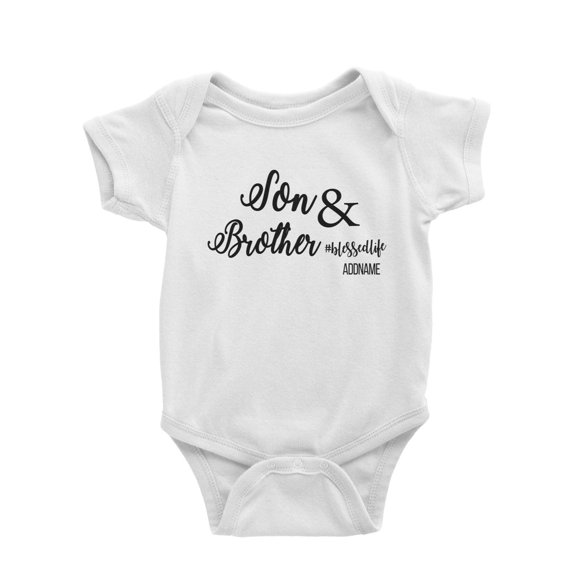 Son &amp; Brother Baby Romper