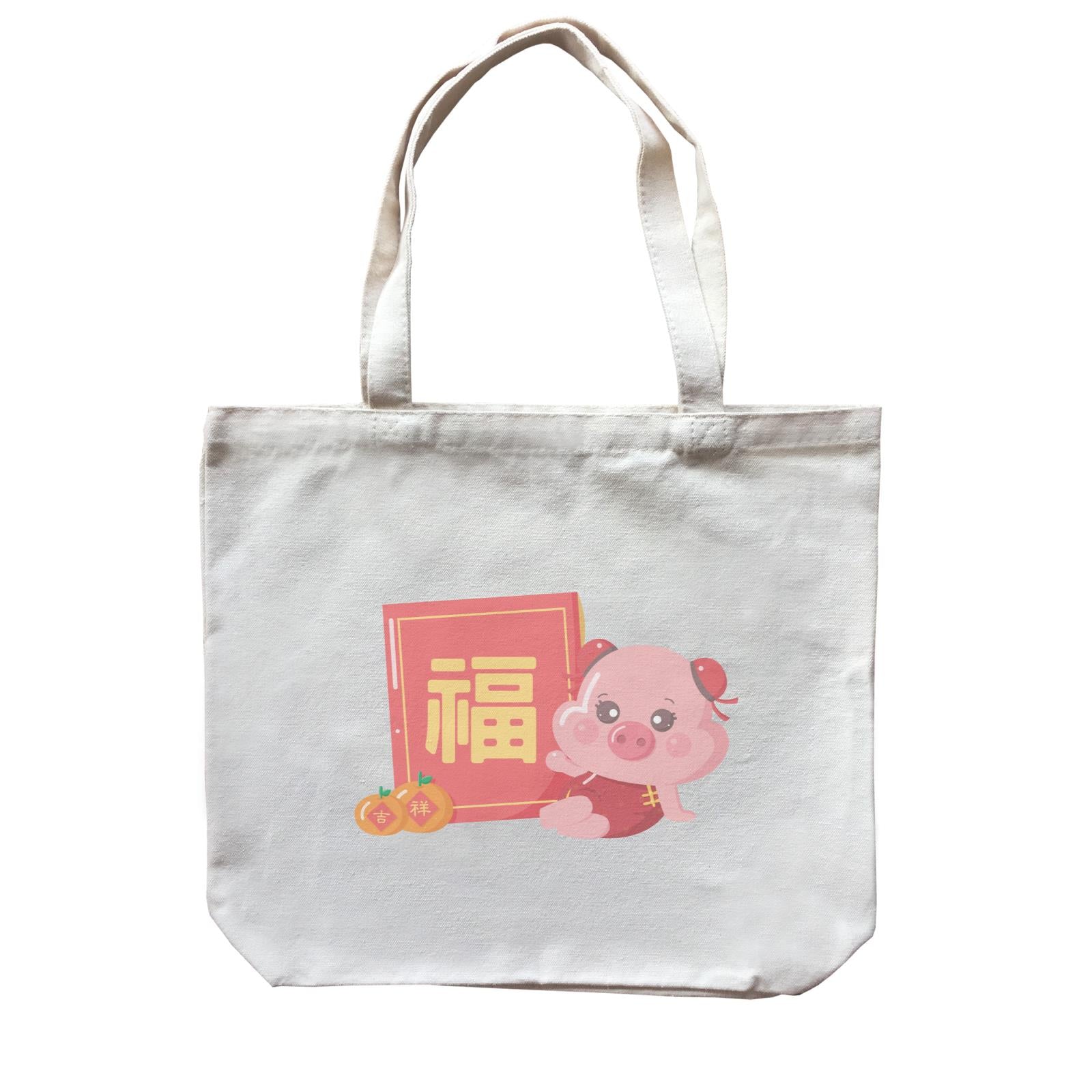Chinese New Year Cute Pig Angpau Mom Accessories With Addname Canvas Bag