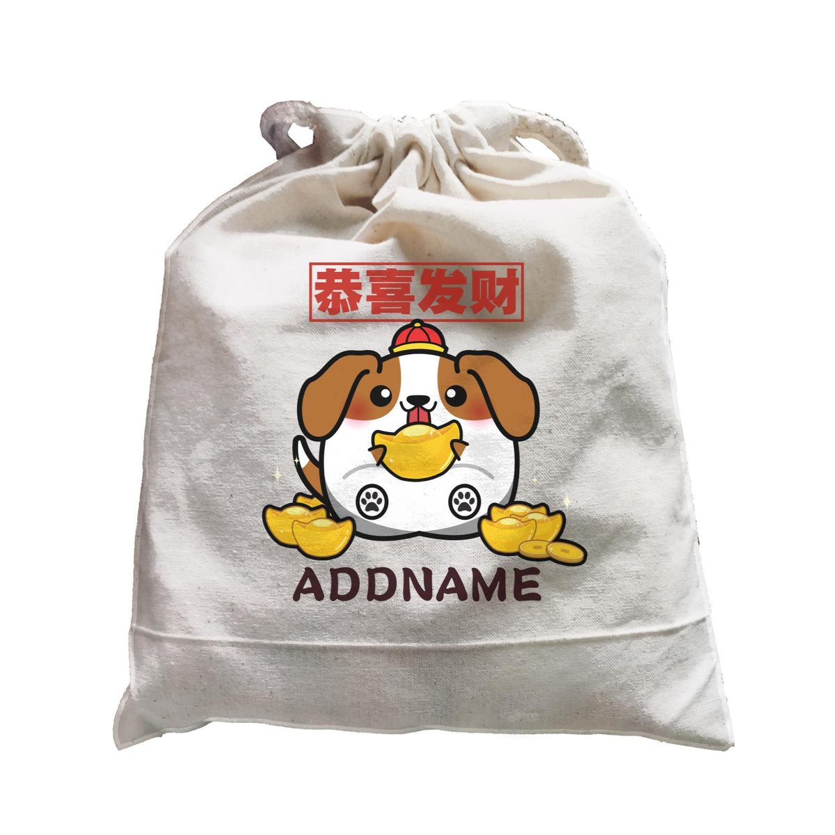 Ultra Cute Zodiac Series Dog Accessories Satchel