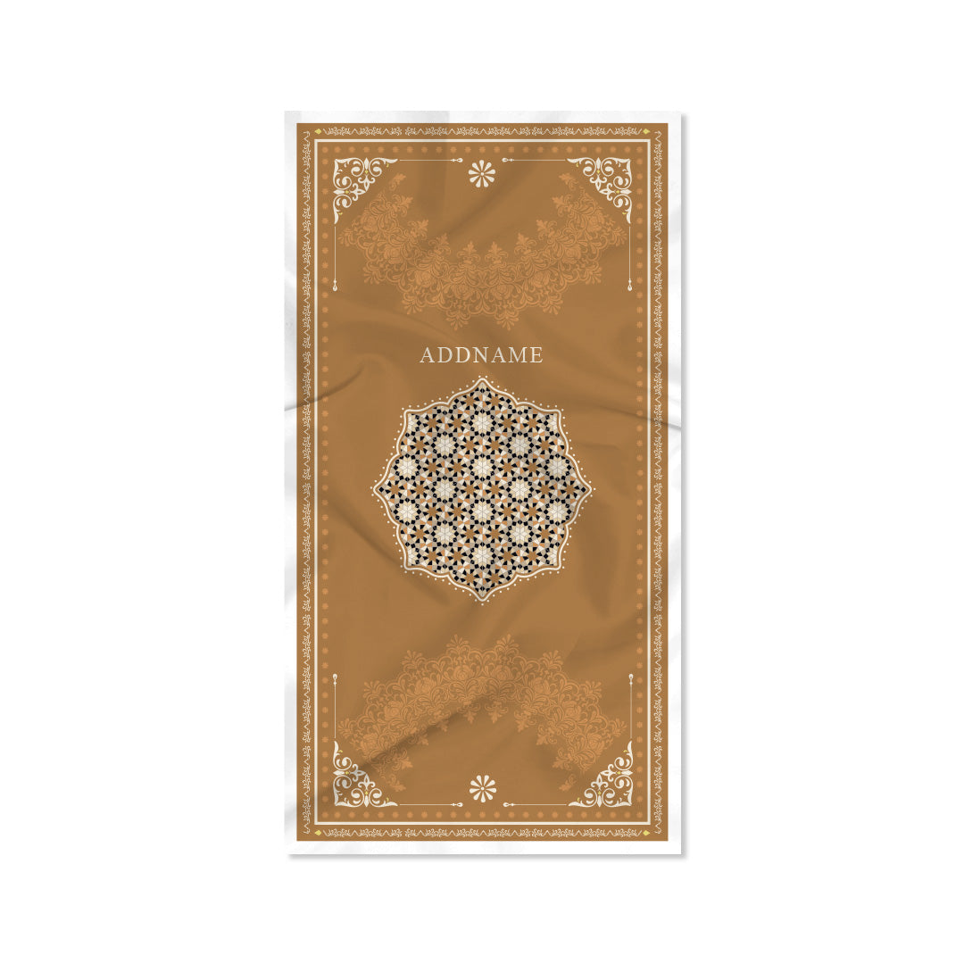Ornamental Series - Adult Sejadah Prayer Mat