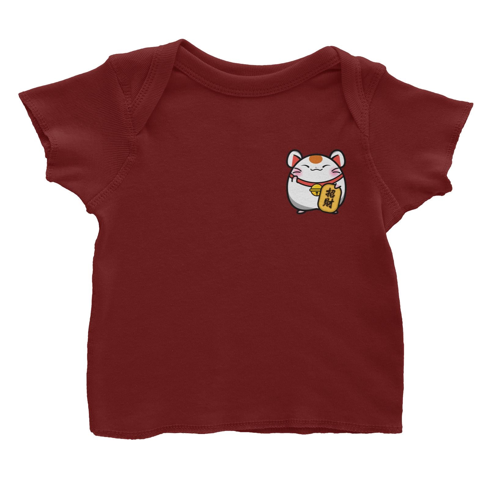 Prosperous Pocket Mouse Series Fortune Hamster Happy Fortune Baby T-Shirt